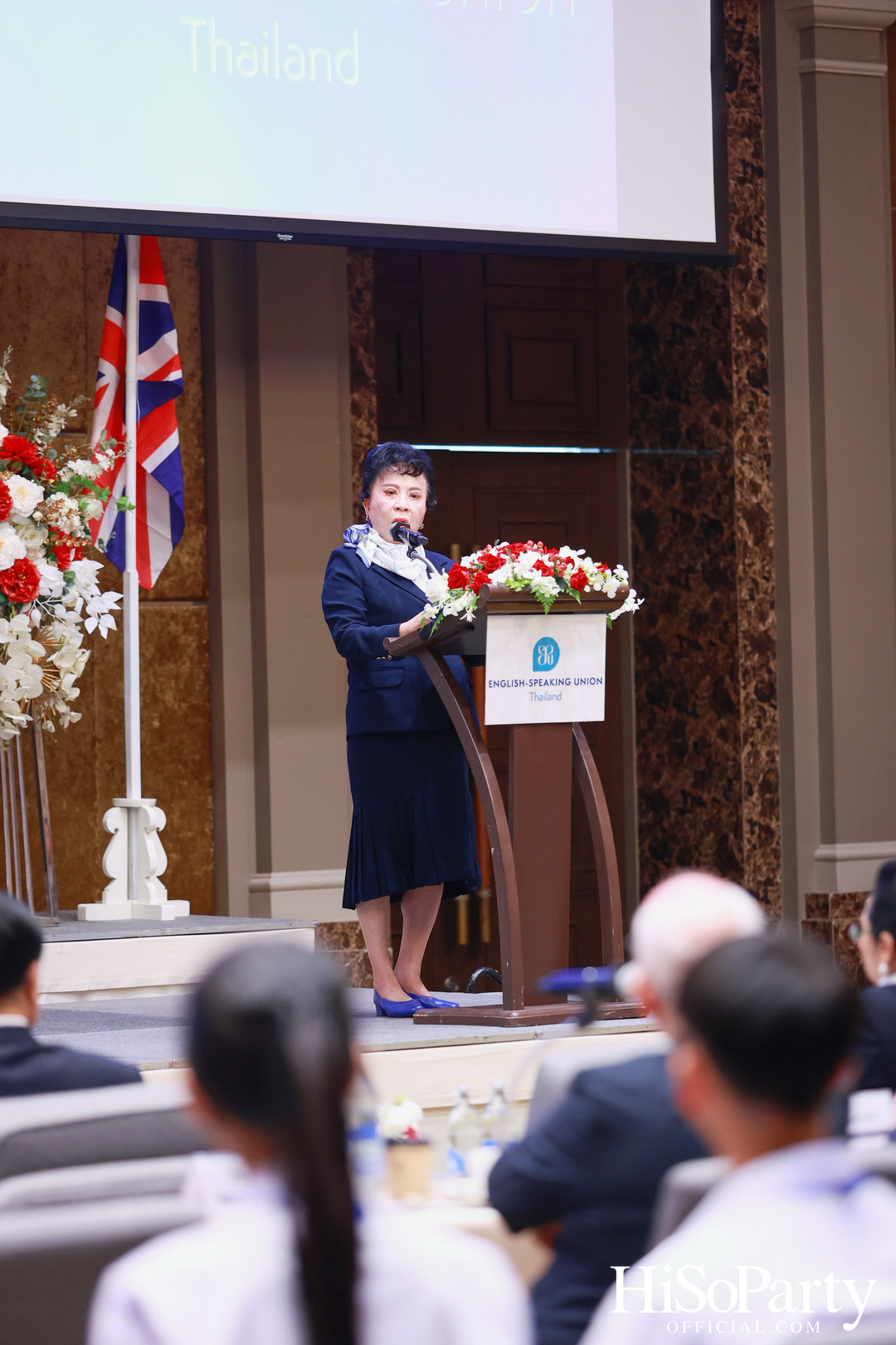 จัดการแข่งขันกล่าวสุนทรพจน์ภาษาอังกฤษต่อหน้าสาธารณชนระดับชาติ ประจำปี 2568 รอบชิงชนะเลิศ