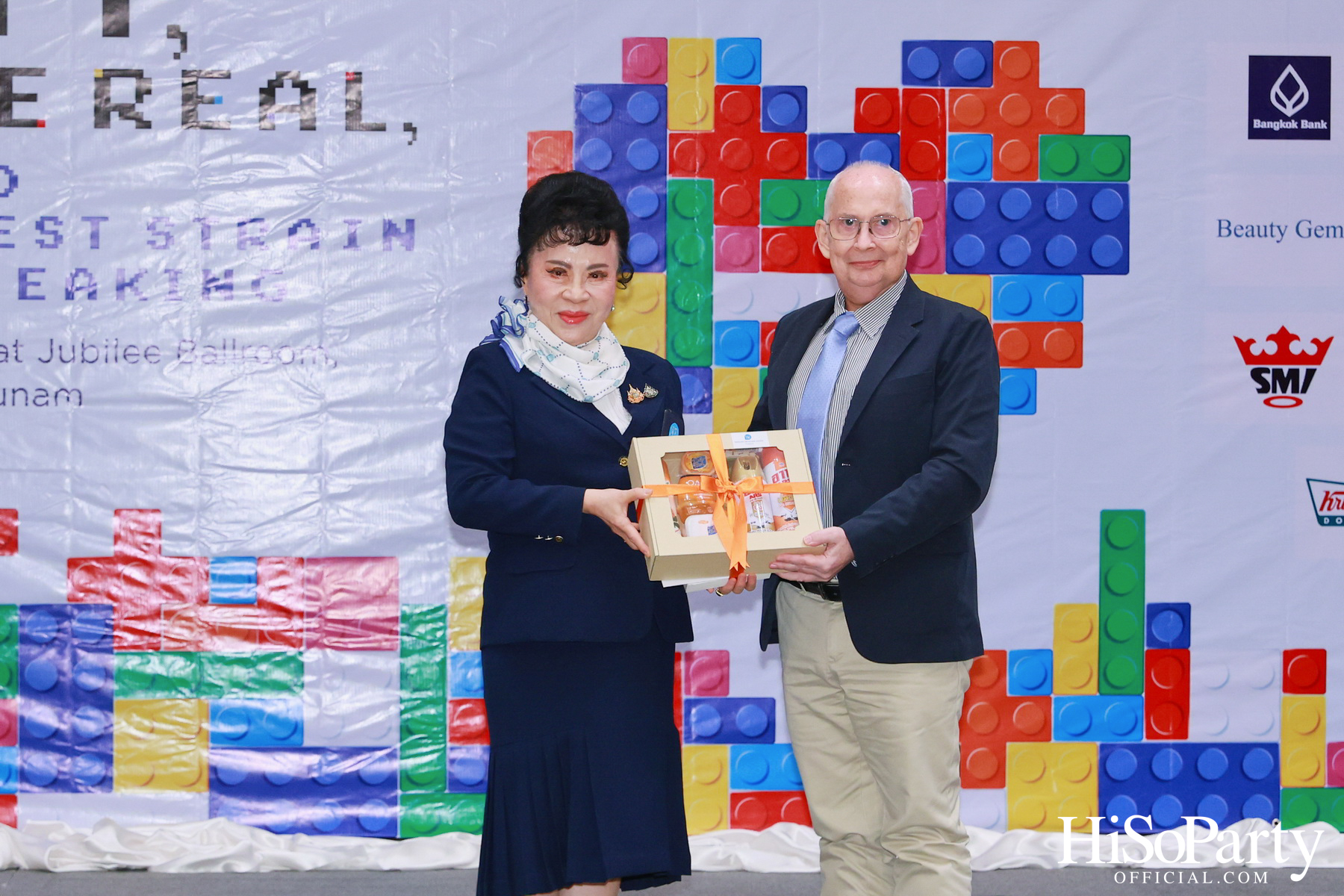 จัดการแข่งขันกล่าวสุนทรพจน์ภาษาอังกฤษต่อหน้าสาธารณชนระดับชาติ ประจำปี 2568 รอบชิงชนะเลิศ