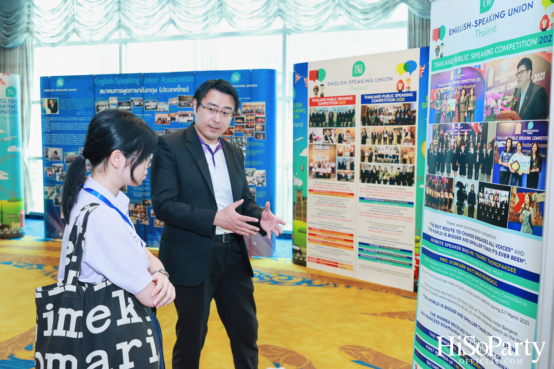 จัดการแข่งขันกล่าวสุนทรพจน์ภาษาอังกฤษต่อหน้าสาธารณชนระดับชาติ ประจำปี 2568 รอบชิงชนะเลิศ