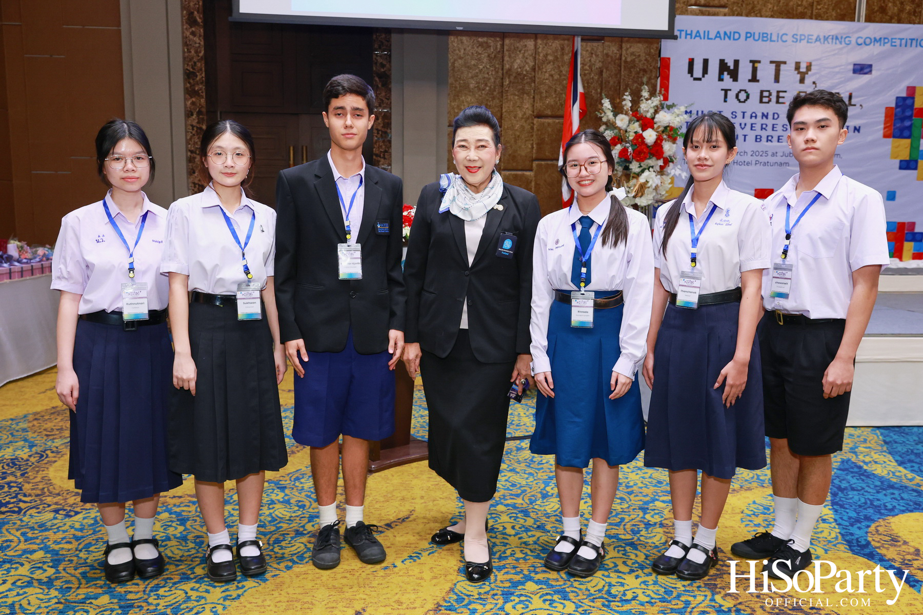 จัดการแข่งขันกล่าวสุนทรพจน์ภาษาอังกฤษต่อหน้าสาธารณชนระดับชาติ ประจำปี 2568 รอบชิงชนะเลิศ