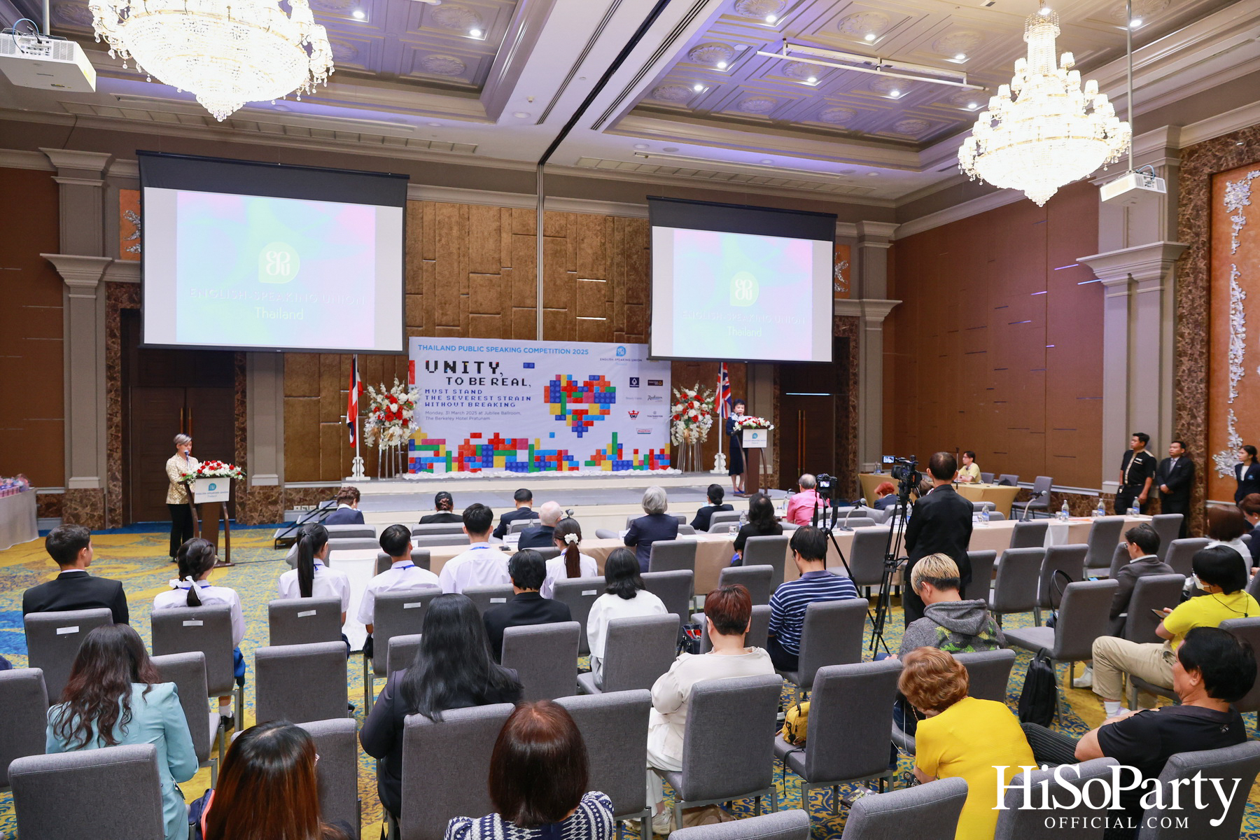 จัดการแข่งขันกล่าวสุนทรพจน์ภาษาอังกฤษต่อหน้าสาธารณชนระดับชาติ ประจำปี 2568 รอบชิงชนะเลิศ