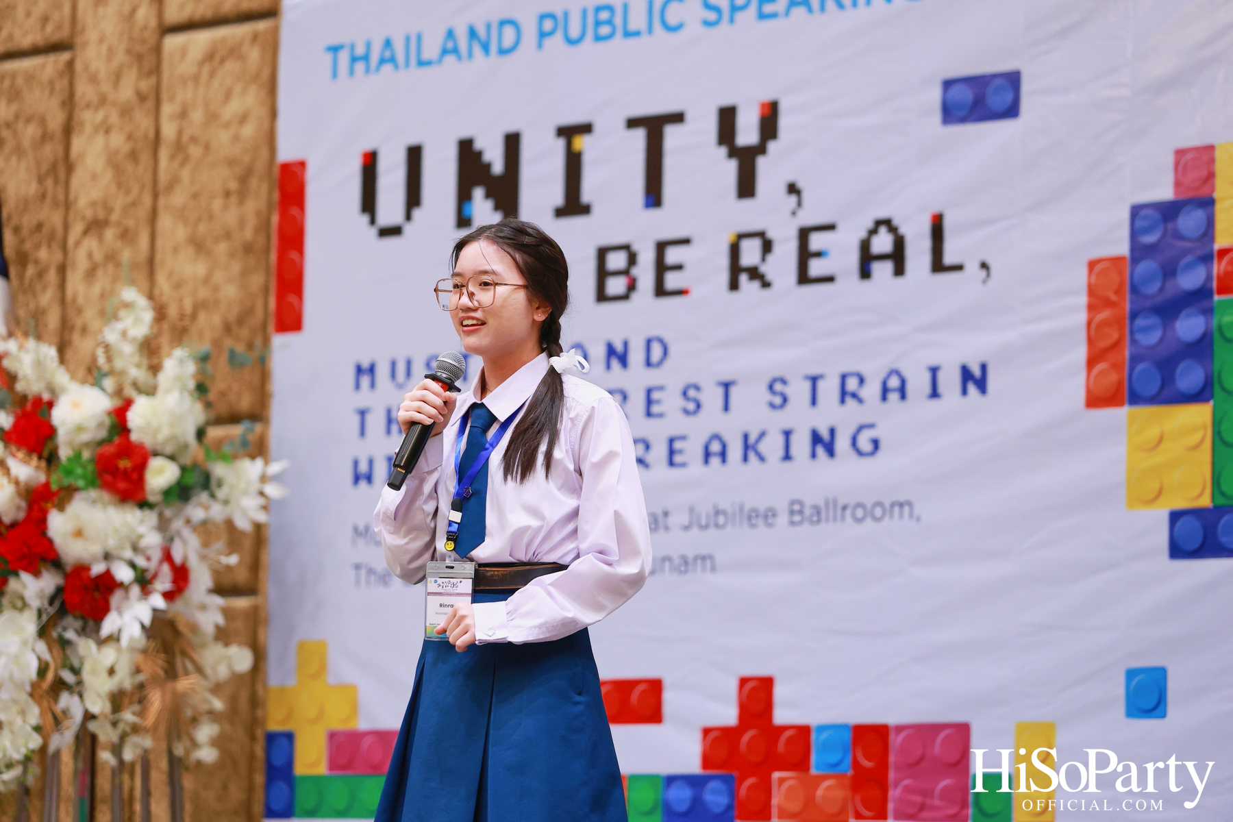 จัดการแข่งขันกล่าวสุนทรพจน์ภาษาอังกฤษต่อหน้าสาธารณชนระดับชาติ ประจำปี 2568 รอบชิงชนะเลิศ