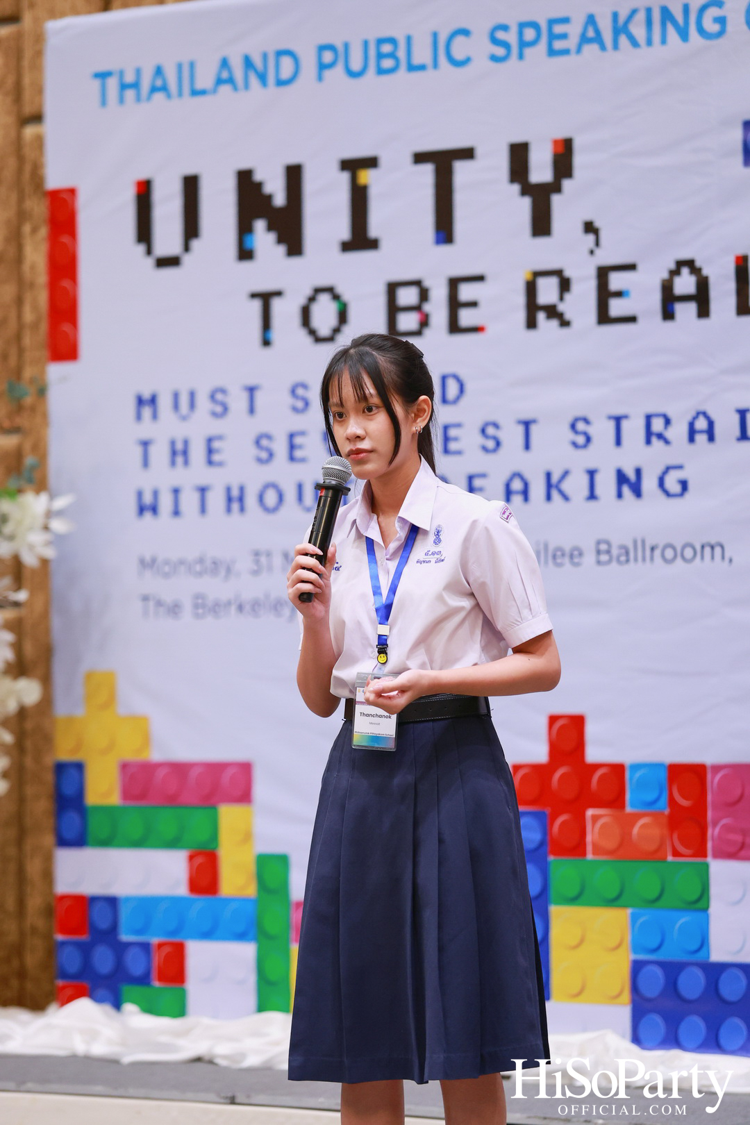 จัดการแข่งขันกล่าวสุนทรพจน์ภาษาอังกฤษต่อหน้าสาธารณชนระดับชาติ ประจำปี 2568 รอบชิงชนะเลิศ