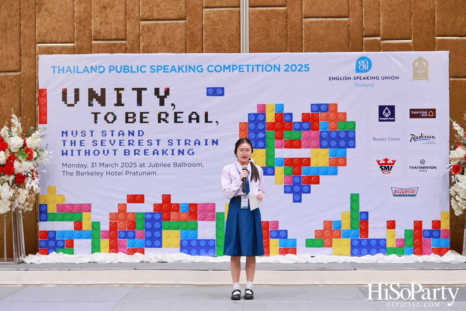 จัดการแข่งขันกล่าวสุนทรพจน์ภาษาอังกฤษต่อหน้าสาธารณชนระดับชาติ ประจำปี 2568 รอบชิงชนะเลิศ