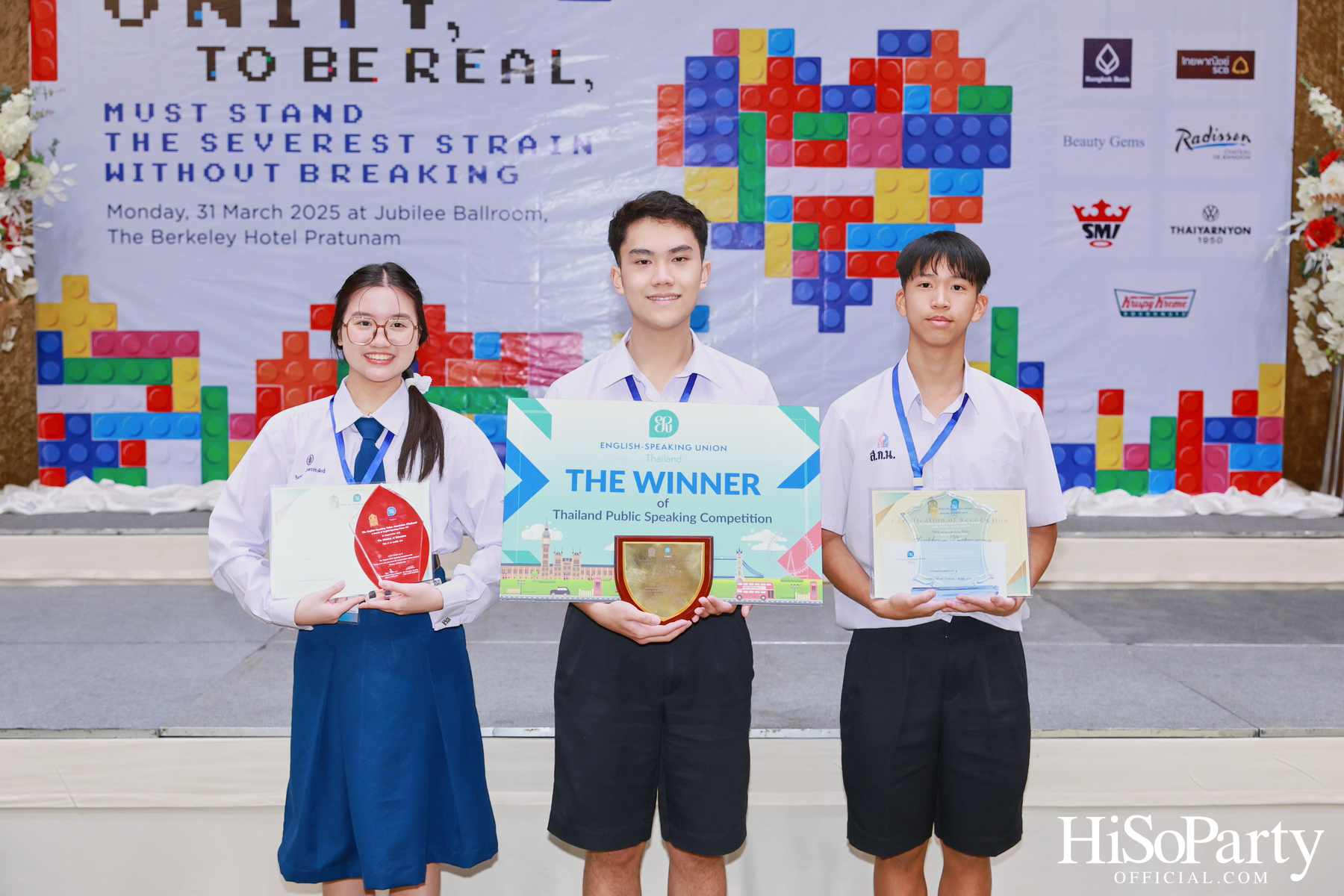 จัดการแข่งขันกล่าวสุนทรพจน์ภาษาอังกฤษต่อหน้าสาธารณชนระดับชาติ ประจำปี 2568 รอบชิงชนะเลิศ