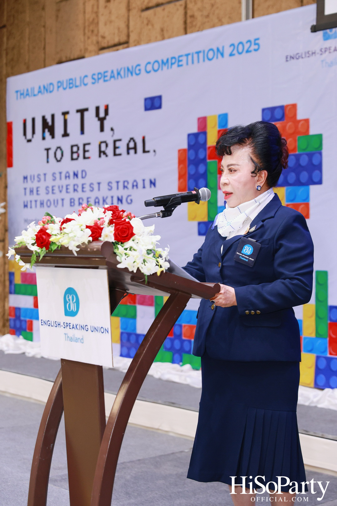 จัดการแข่งขันกล่าวสุนทรพจน์ภาษาอังกฤษต่อหน้าสาธารณชนระดับชาติ ประจำปี 2568 รอบชิงชนะเลิศ