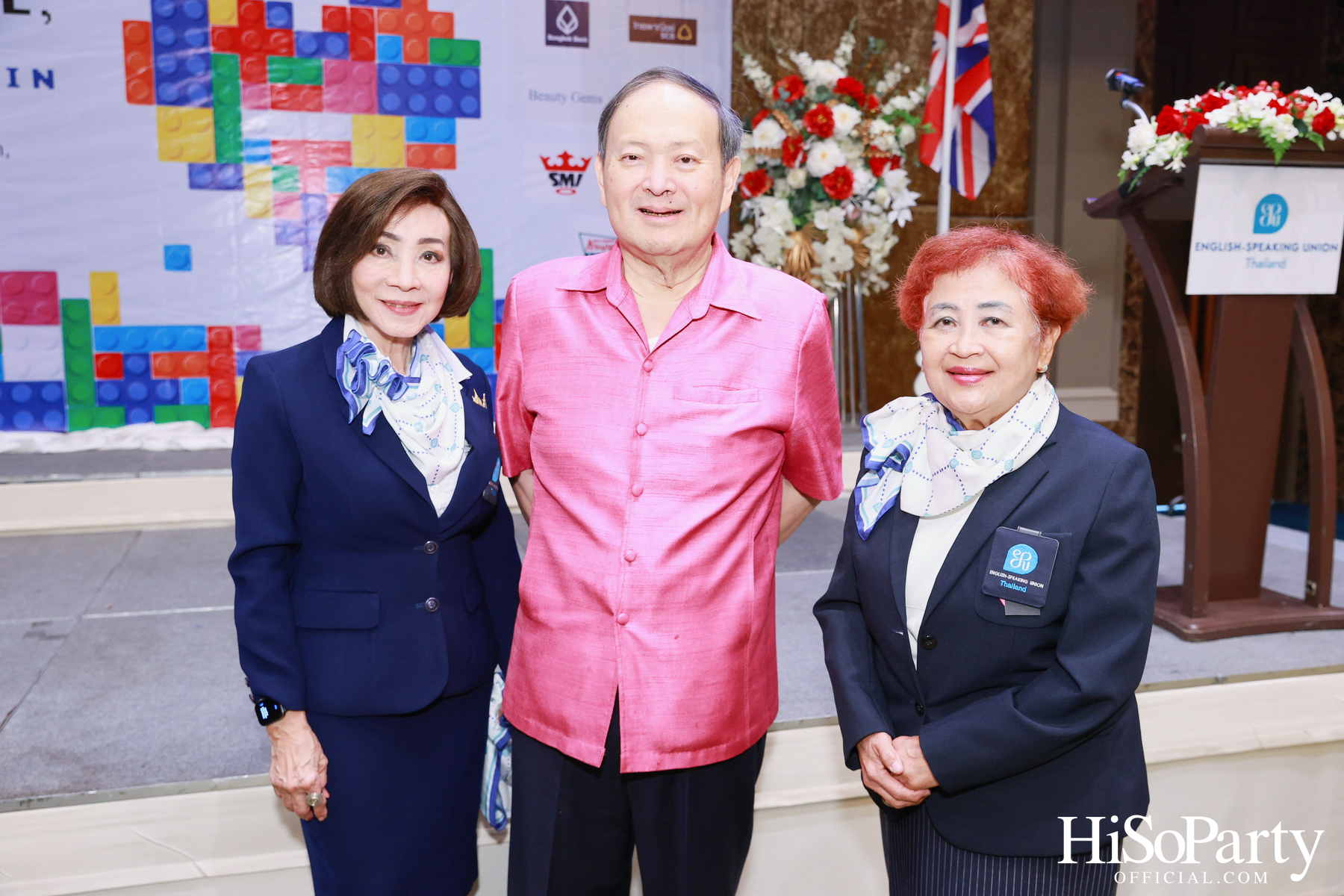 จัดการแข่งขันกล่าวสุนทรพจน์ภาษาอังกฤษต่อหน้าสาธารณชนระดับชาติ ประจำปี 2568 รอบชิงชนะเลิศ