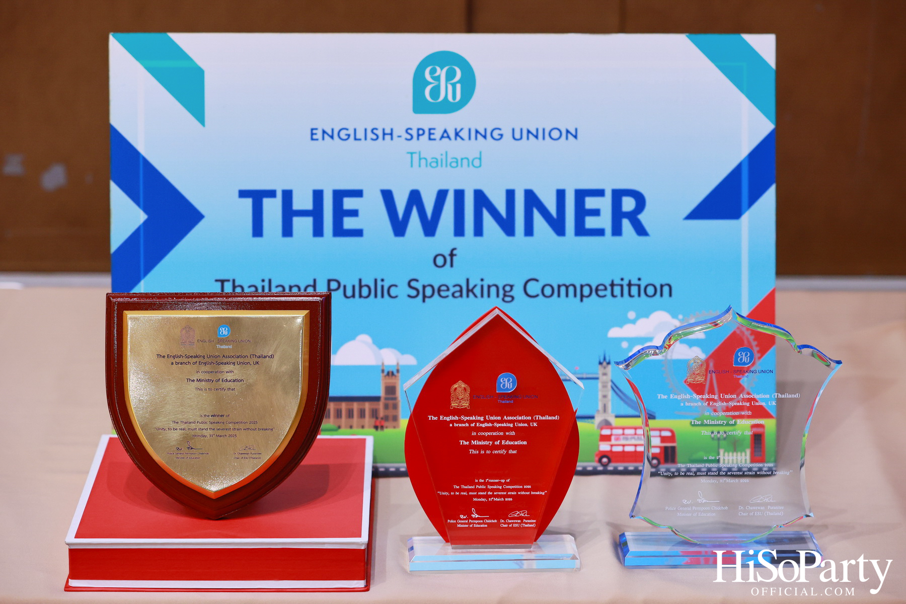 จัดการแข่งขันกล่าวสุนทรพจน์ภาษาอังกฤษต่อหน้าสาธารณชนระดับชาติ ประจำปี 2568 รอบชิงชนะเลิศ