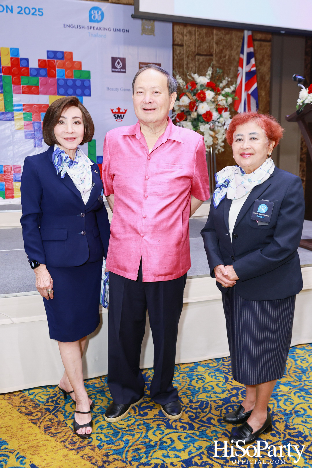 จัดการแข่งขันกล่าวสุนทรพจน์ภาษาอังกฤษต่อหน้าสาธารณชนระดับชาติ ประจำปี 2568 รอบชิงชนะเลิศ