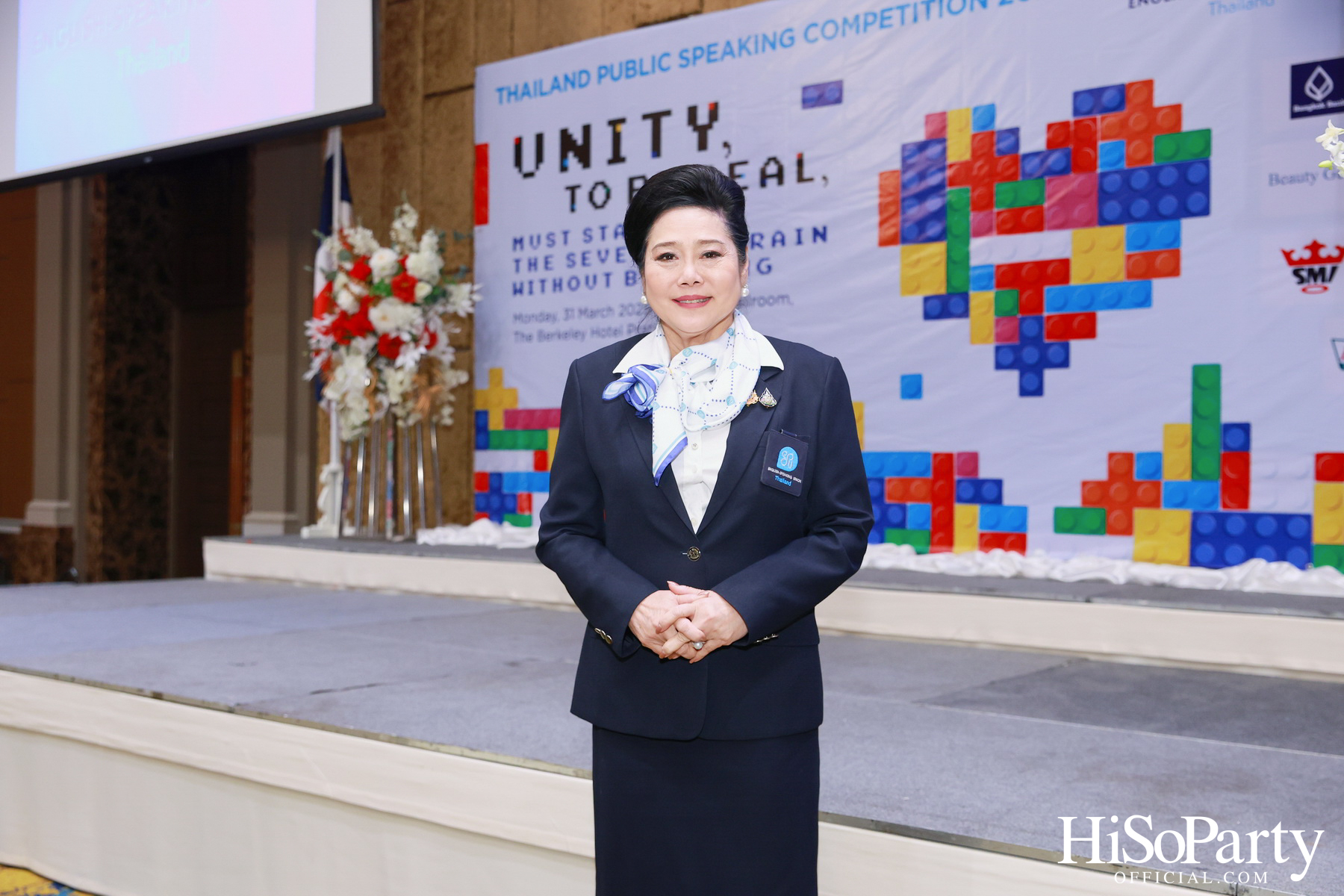 จัดการแข่งขันกล่าวสุนทรพจน์ภาษาอังกฤษต่อหน้าสาธารณชนระดับชาติ ประจำปี 2568 รอบชิงชนะเลิศ