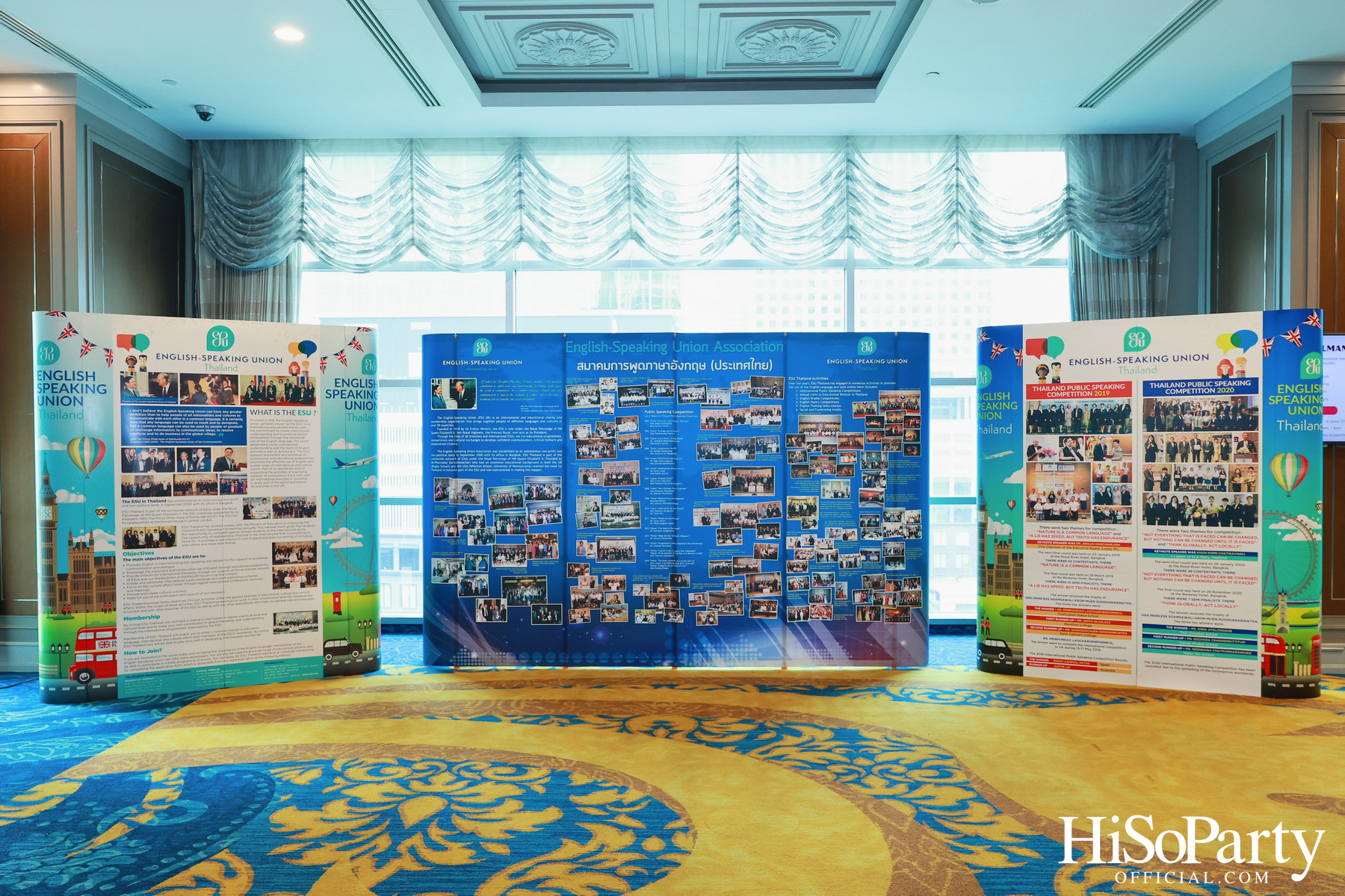 จัดการแข่งขันกล่าวสุนทรพจน์ภาษาอังกฤษต่อหน้าสาธารณชนระดับชาติ ประจำปี 2568 รอบชิงชนะเลิศ