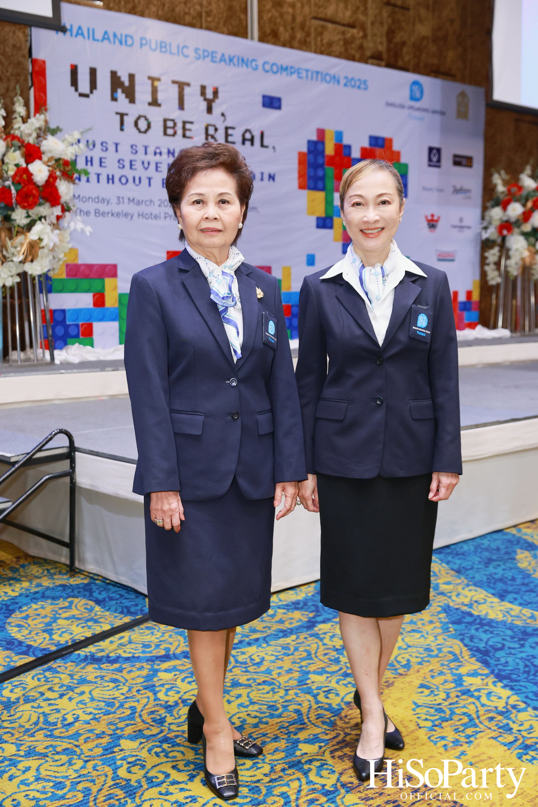 จัดการแข่งขันกล่าวสุนทรพจน์ภาษาอังกฤษต่อหน้าสาธารณชนระดับชาติ ประจำปี 2568 รอบชิงชนะเลิศ