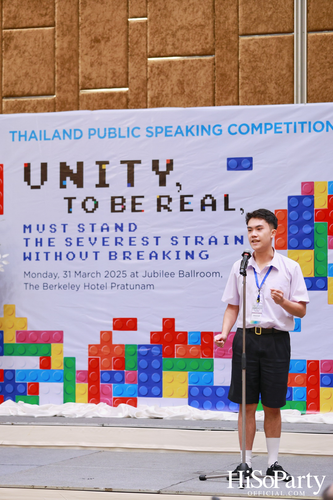 จัดการแข่งขันกล่าวสุนทรพจน์ภาษาอังกฤษต่อหน้าสาธารณชนระดับชาติ ประจำปี 2568 รอบชิงชนะเลิศ