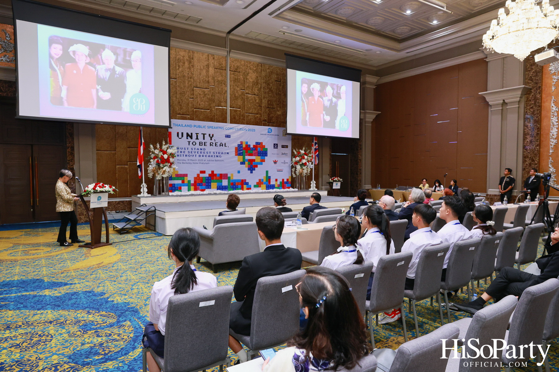 จัดการแข่งขันกล่าวสุนทรพจน์ภาษาอังกฤษต่อหน้าสาธารณชนระดับชาติ ประจำปี 2568 รอบชิงชนะเลิศ