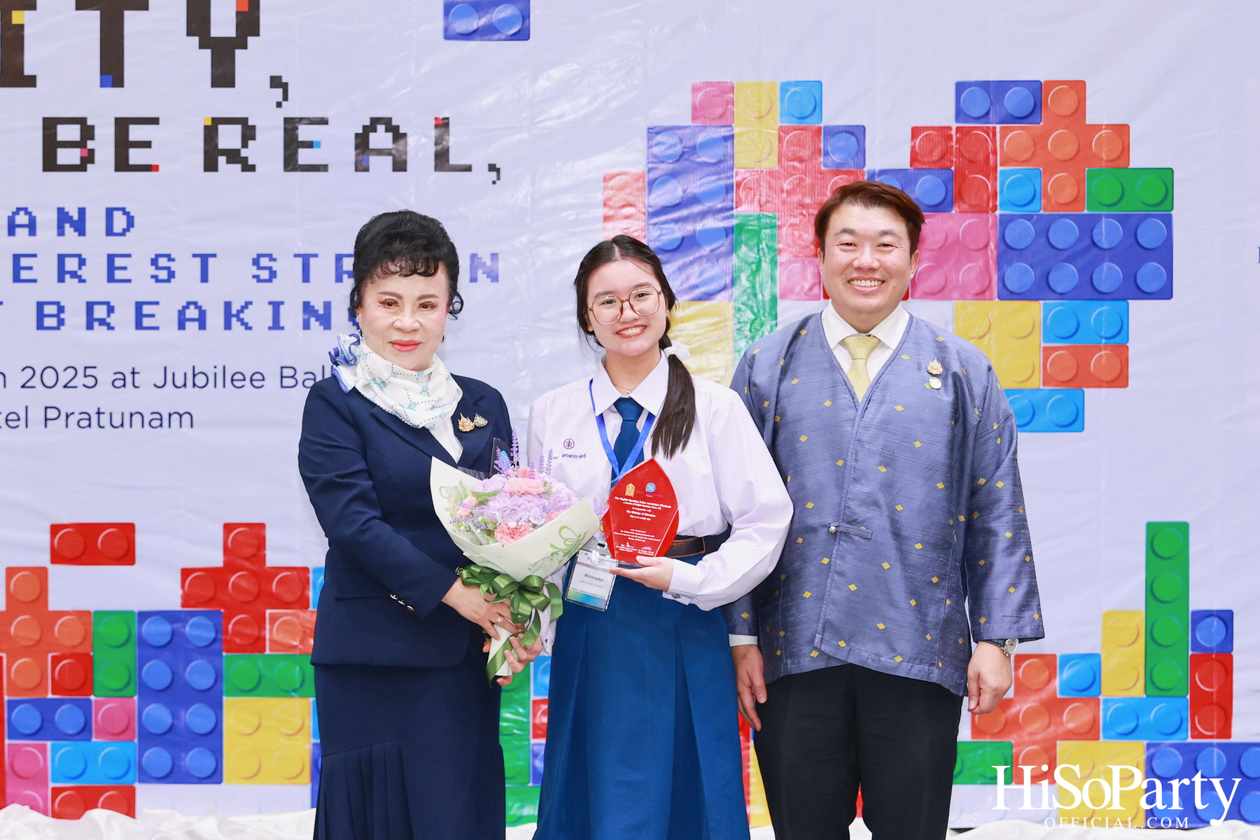 จัดการแข่งขันกล่าวสุนทรพจน์ภาษาอังกฤษต่อหน้าสาธารณชนระดับชาติ ประจำปี 2568 รอบชิงชนะเลิศ