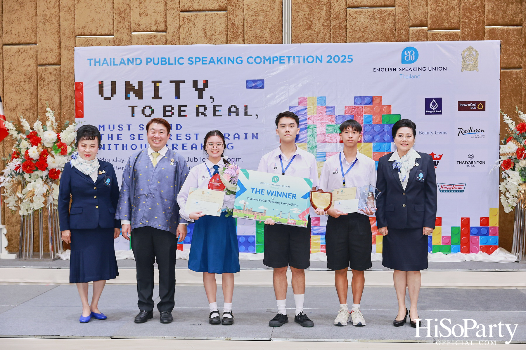 จัดการแข่งขันกล่าวสุนทรพจน์ภาษาอังกฤษต่อหน้าสาธารณชนระดับชาติ ประจำปี 2568 รอบชิงชนะเลิศ