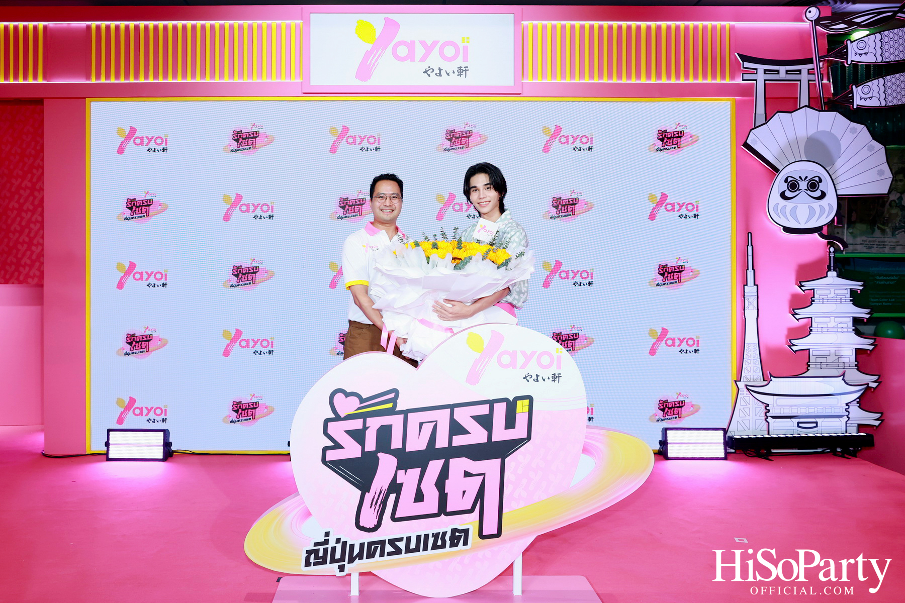 เปิดตัวแคมเปญ ‘ยาโยอิ รักครบเซต ญี่ปุ่นครบเซต’ พร้อมเผยโฉมพรีเซนเตอร์คนล่าสุด ‘Jeff Satur’