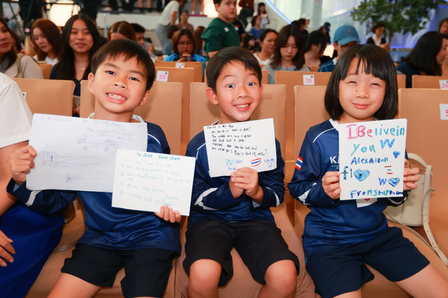 สยามพารากอน มอบประสบการณ์ระดับโลกกับงาน  ‘Alex Albon Bangkok Fan Meeting Presented by Siam Paragon’