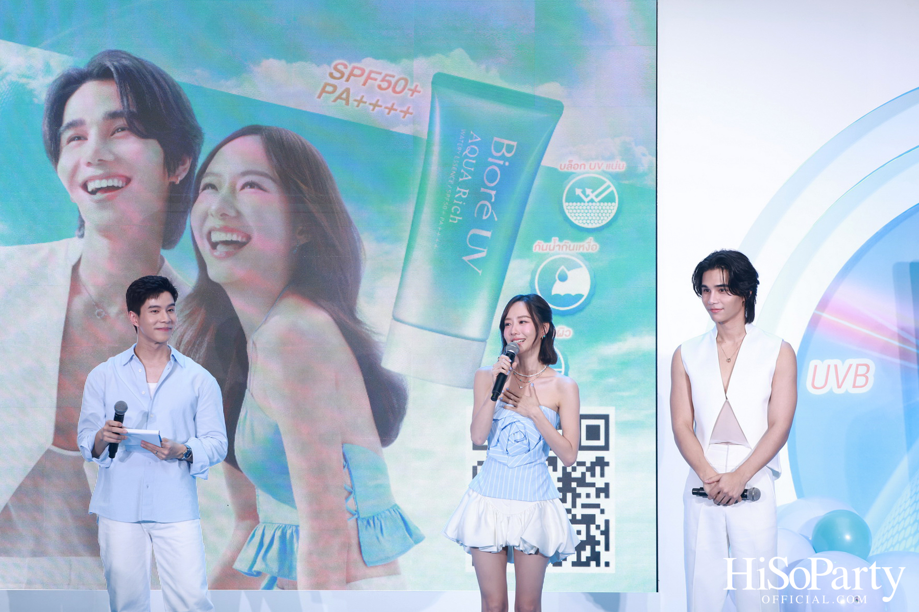 Biore ชวนคนรุ่นใหม่ ‘ท้าเช็ก! กันแดดบล็อกสุด’ กับ Biore UV Aqua Rich พร้อมเปิดตัวพรีเซนเตอร์ใหม่