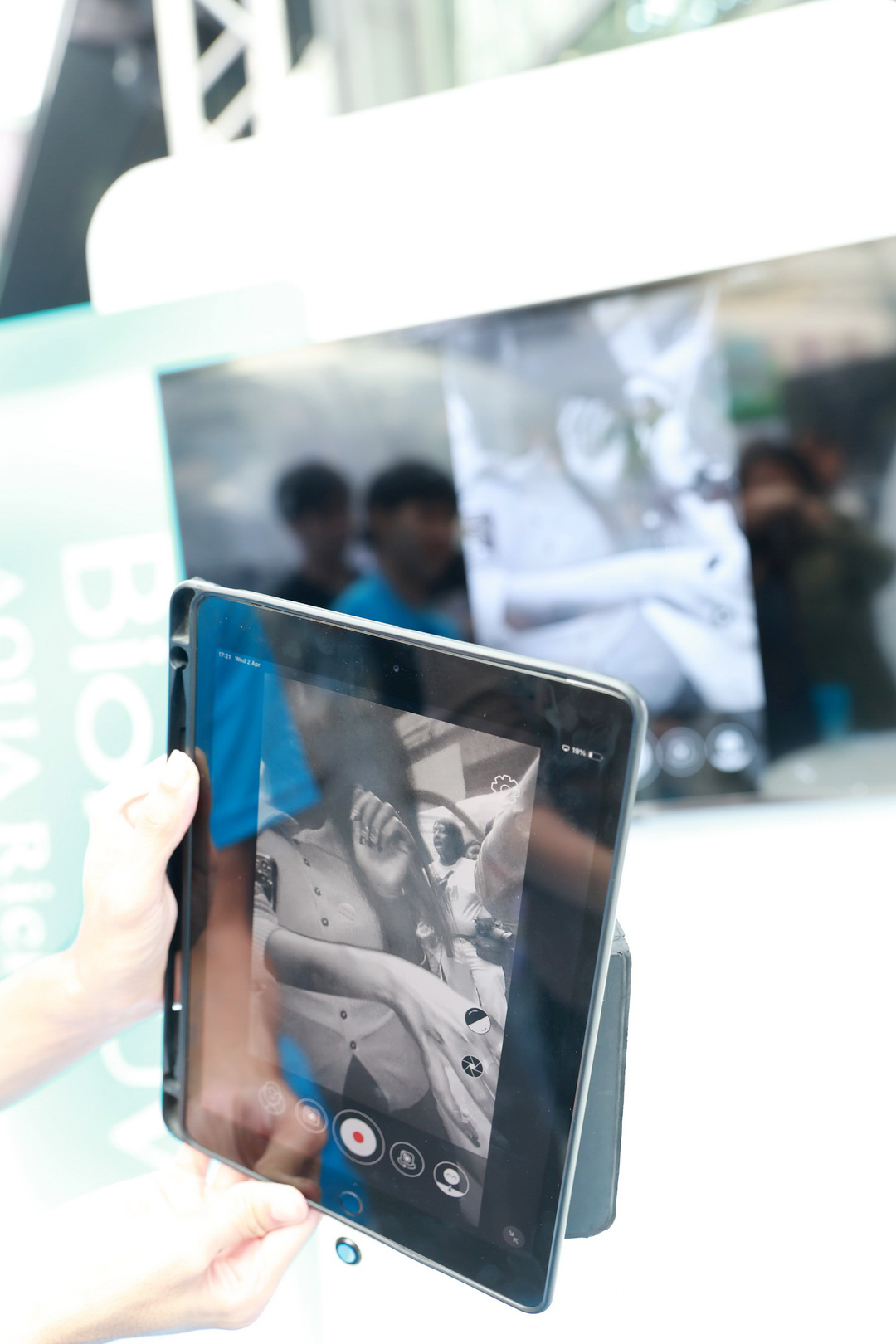 Biore ชวนคนรุ่นใหม่ ‘ท้าเช็ก! กันแดดบล็อกสุด’ กับ Biore UV Aqua Rich พร้อมเปิดตัวพรีเซนเตอร์ใหม่