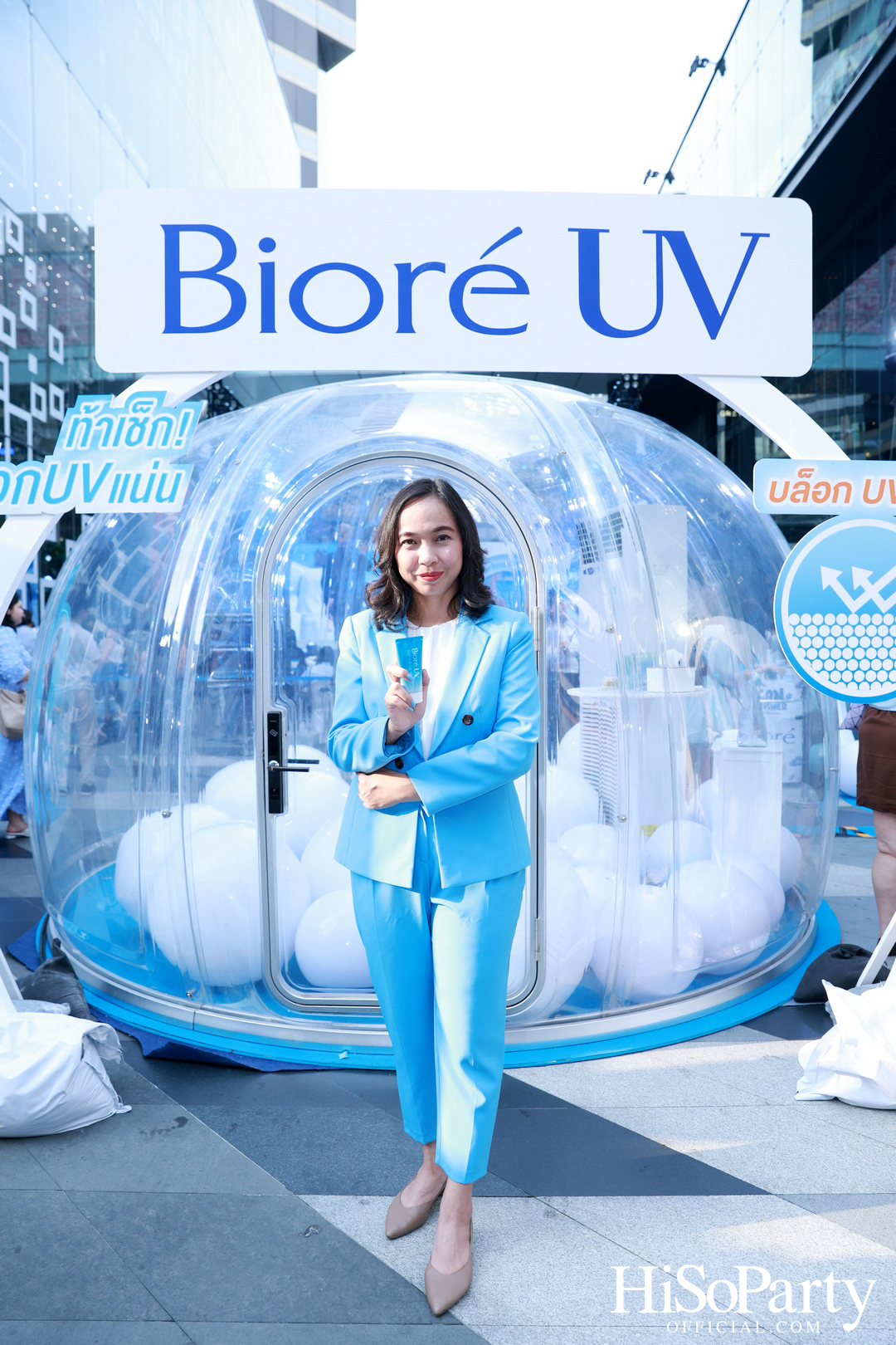 Biore ชวนคนรุ่นใหม่ ‘ท้าเช็ก! กันแดดบล็อกสุด’ กับ Biore UV Aqua Rich พร้อมเปิดตัวพรีเซนเตอร์ใหม่