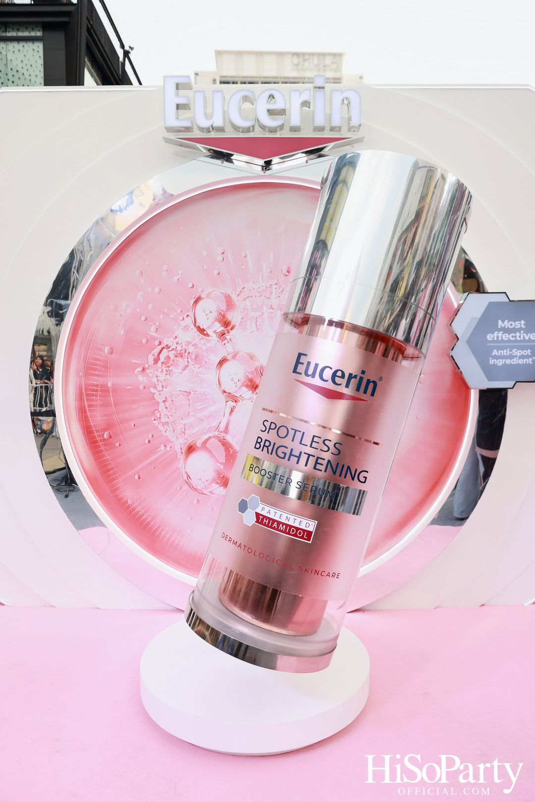 Eucerin จัดงาน ‘Celebration of Thiamidol® No.1 Brightening Solution’ พร้อมเปิดตัว Spotless Brightening Boosting Essence