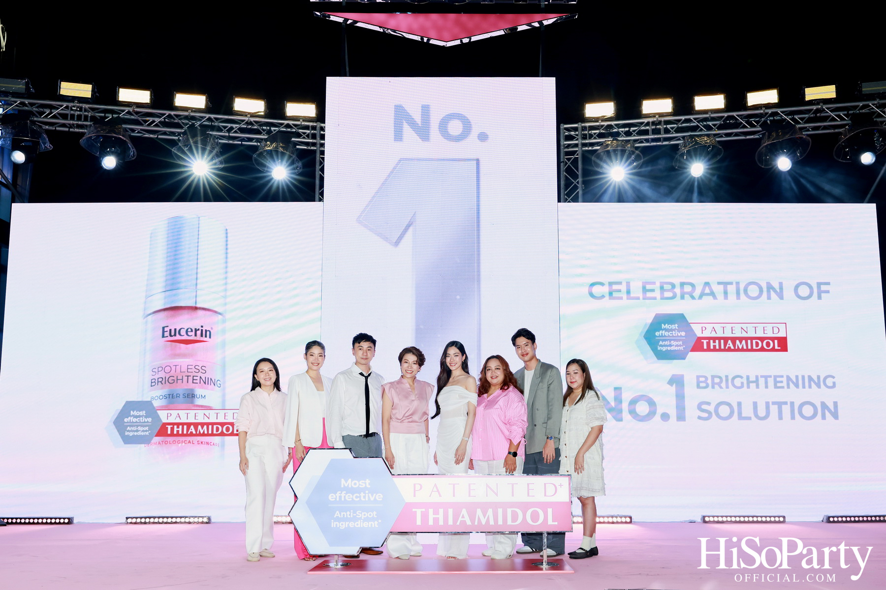 Eucerin จัดงาน ‘Celebration of Thiamidol® No.1 Brightening Solution’ พร้อมเปิดตัว Spotless Brightening Boosting Essence
