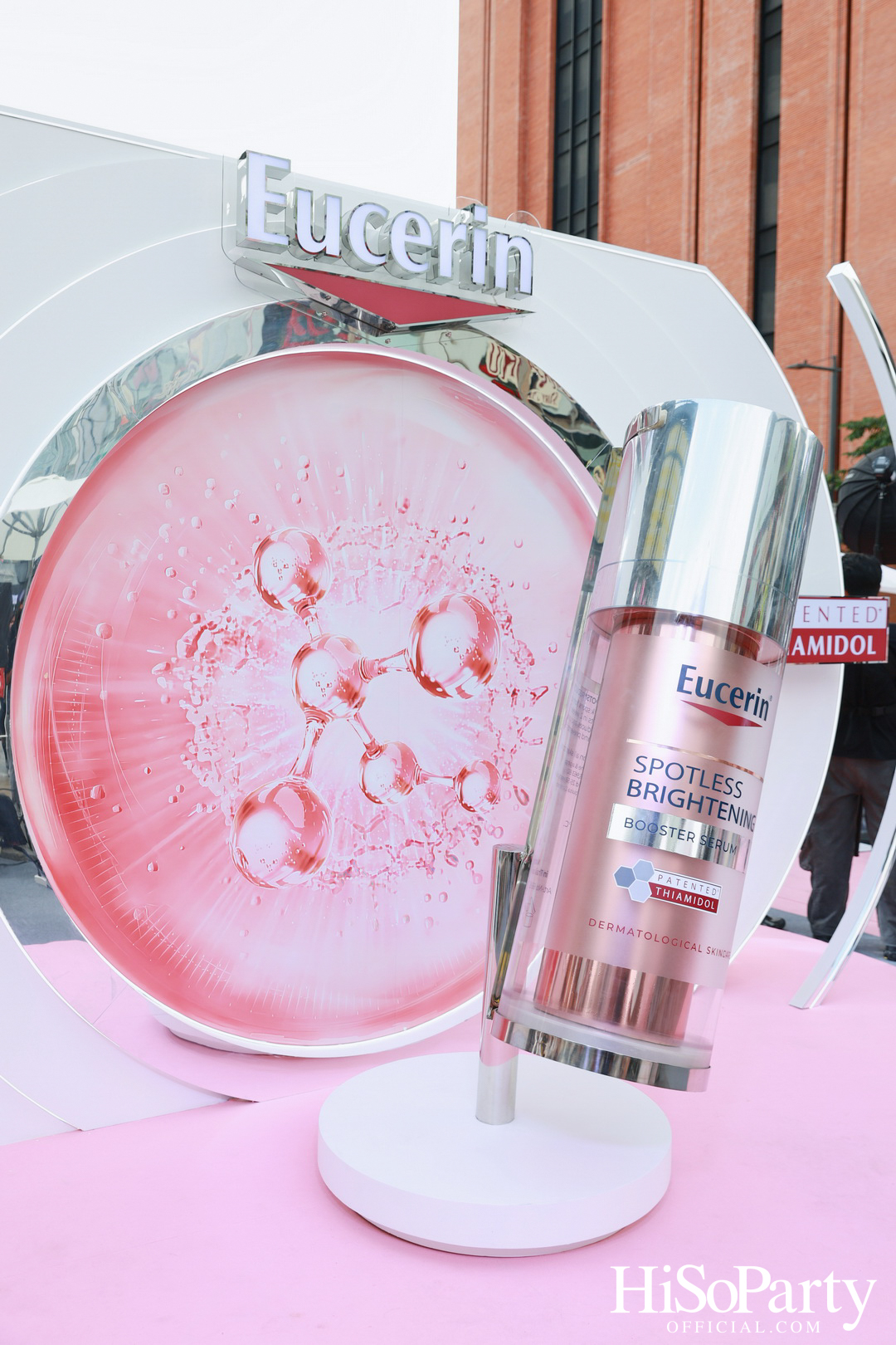 Eucerin จัดงาน ‘Celebration of Thiamidol® No.1 Brightening Solution’ พร้อมเปิดตัว Spotless Brightening Boosting Essence