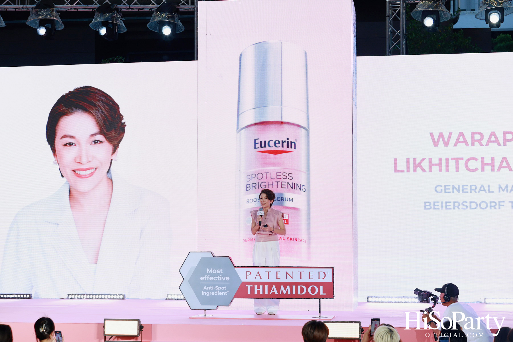 Eucerin จัดงาน ‘Celebration of Thiamidol® No.1 Brightening Solution’ พร้อมเปิดตัว Spotless Brightening Boosting Essence