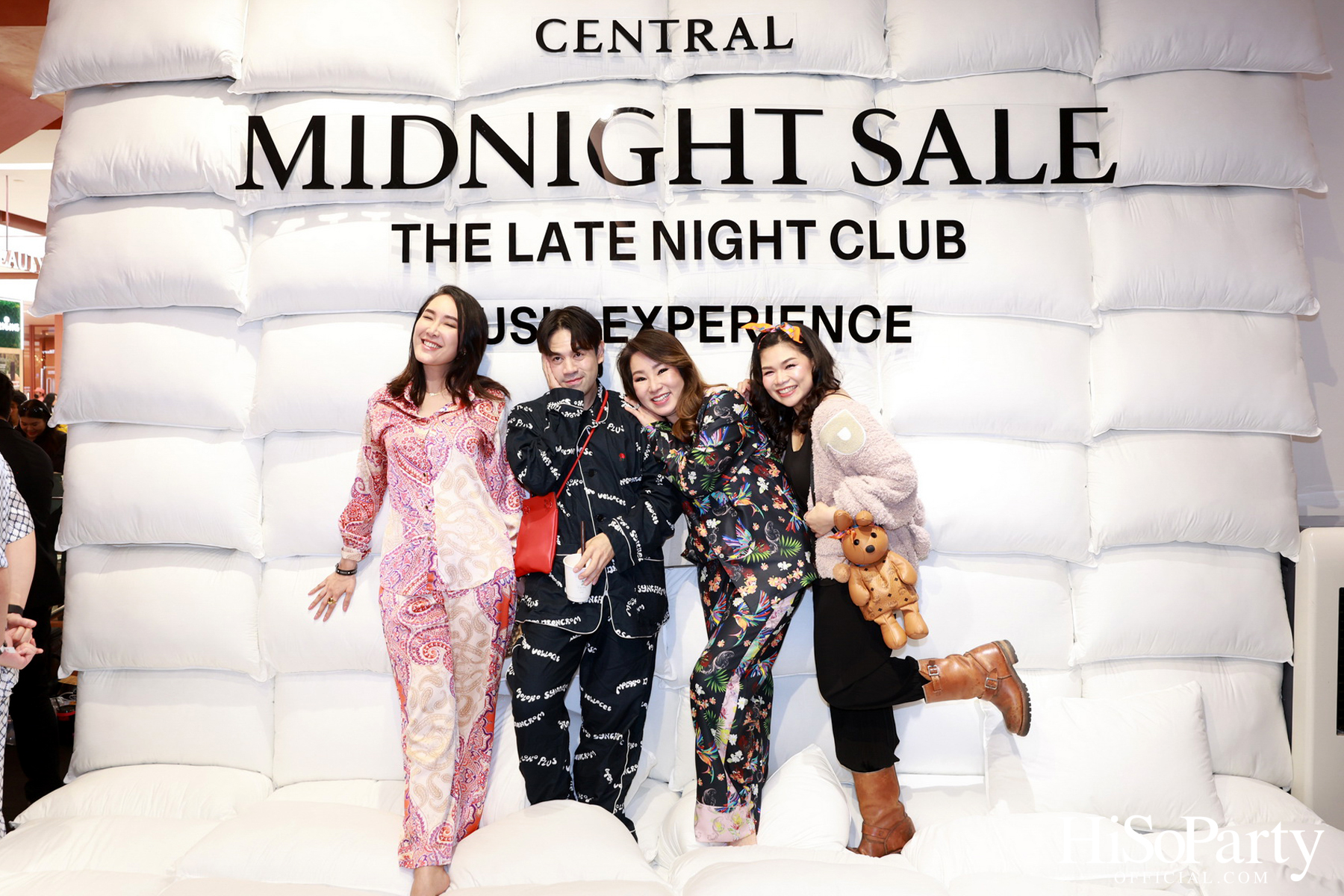 ห้างเซ็นทรัล จัดงาน ‘Central Midnight Sale The Late Night Club Music Experience’ มิวสิกปาร์ตี้ธีมชุดนอนต้อนรับสงกรานต์-ซัมเมอร์