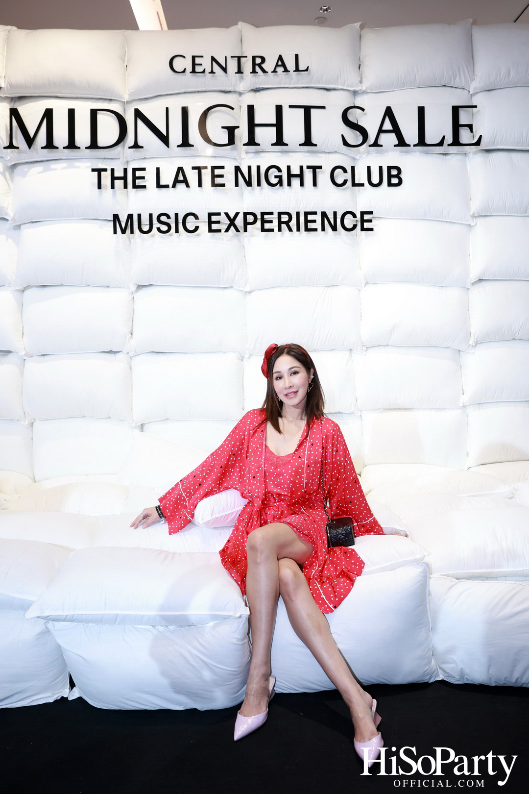 ห้างเซ็นทรัล จัดงาน ‘Central Midnight Sale The Late Night Club Music Experience’ มิวสิกปาร์ตี้ธีมชุดนอนต้อนรับสงกรานต์-ซัมเมอร์