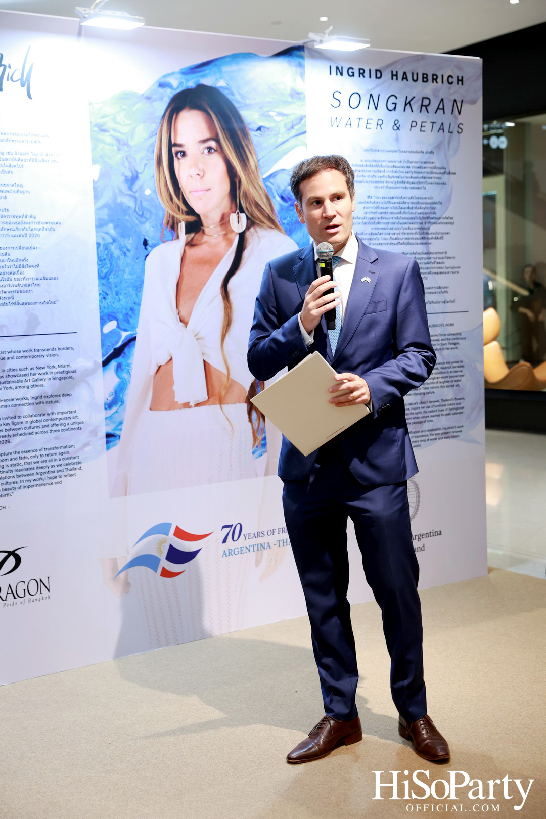 งานเปิดนิทรรศการ Songkran Water & Petals