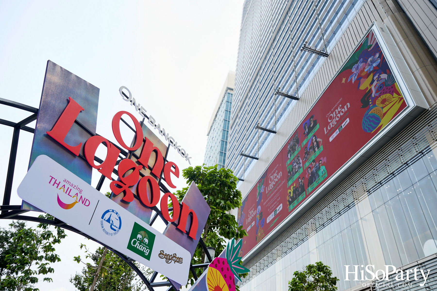 สงกรานต์นี้ ฉลองไปกับ ‘One Bangkok, One Lagoon Splashing Songkran Rhythms’ จัดเต็มความสนุก สดชื่น ใจกลางเมือง