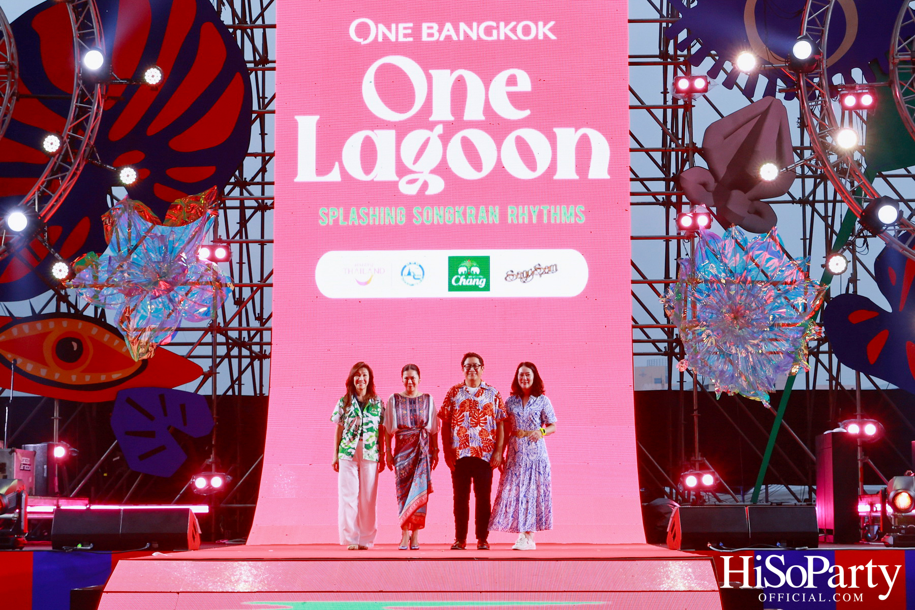 สงกรานต์นี้ ฉลองไปกับ ‘One Bangkok, One Lagoon Splashing Songkran Rhythms’ จัดเต็มความสนุก สดชื่น ใจกลางเมือง