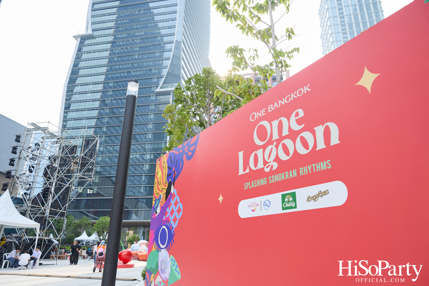 สงกรานต์นี้ ฉลองไปกับ ‘One Bangkok, One Lagoon Splashing Songkran Rhythms’ จัดเต็มความสนุก สดชื่น ใจกลางเมือง