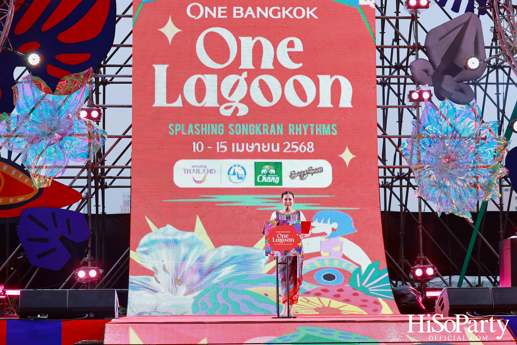 สงกรานต์นี้ ฉลองไปกับ ‘One Bangkok, One Lagoon Splashing Songkran Rhythms’ จัดเต็มความสนุก สดชื่น ใจกลางเมือง