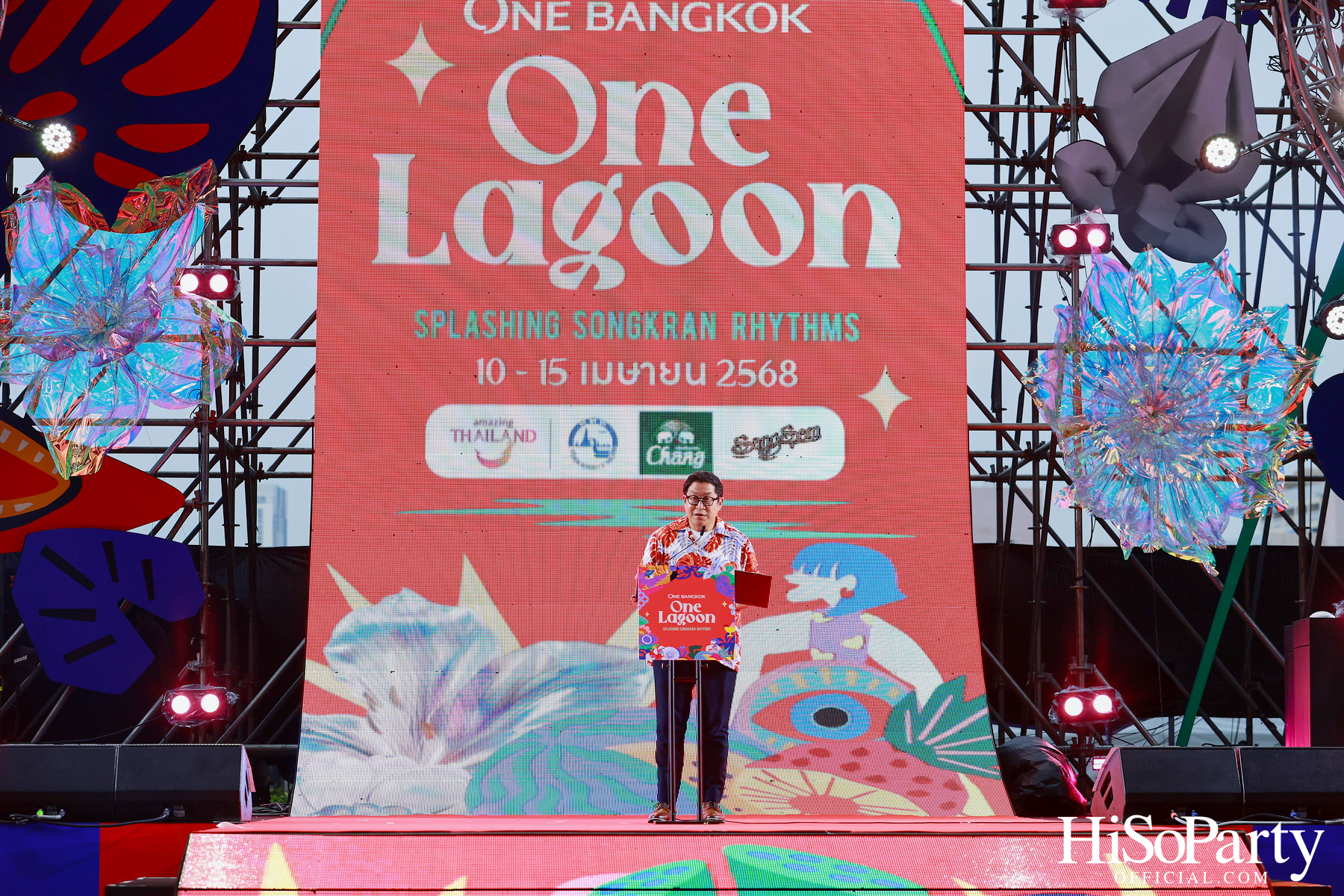 สงกรานต์นี้ ฉลองไปกับ ‘One Bangkok, One Lagoon Splashing Songkran Rhythms’ จัดเต็มความสนุก สดชื่น ใจกลางเมือง