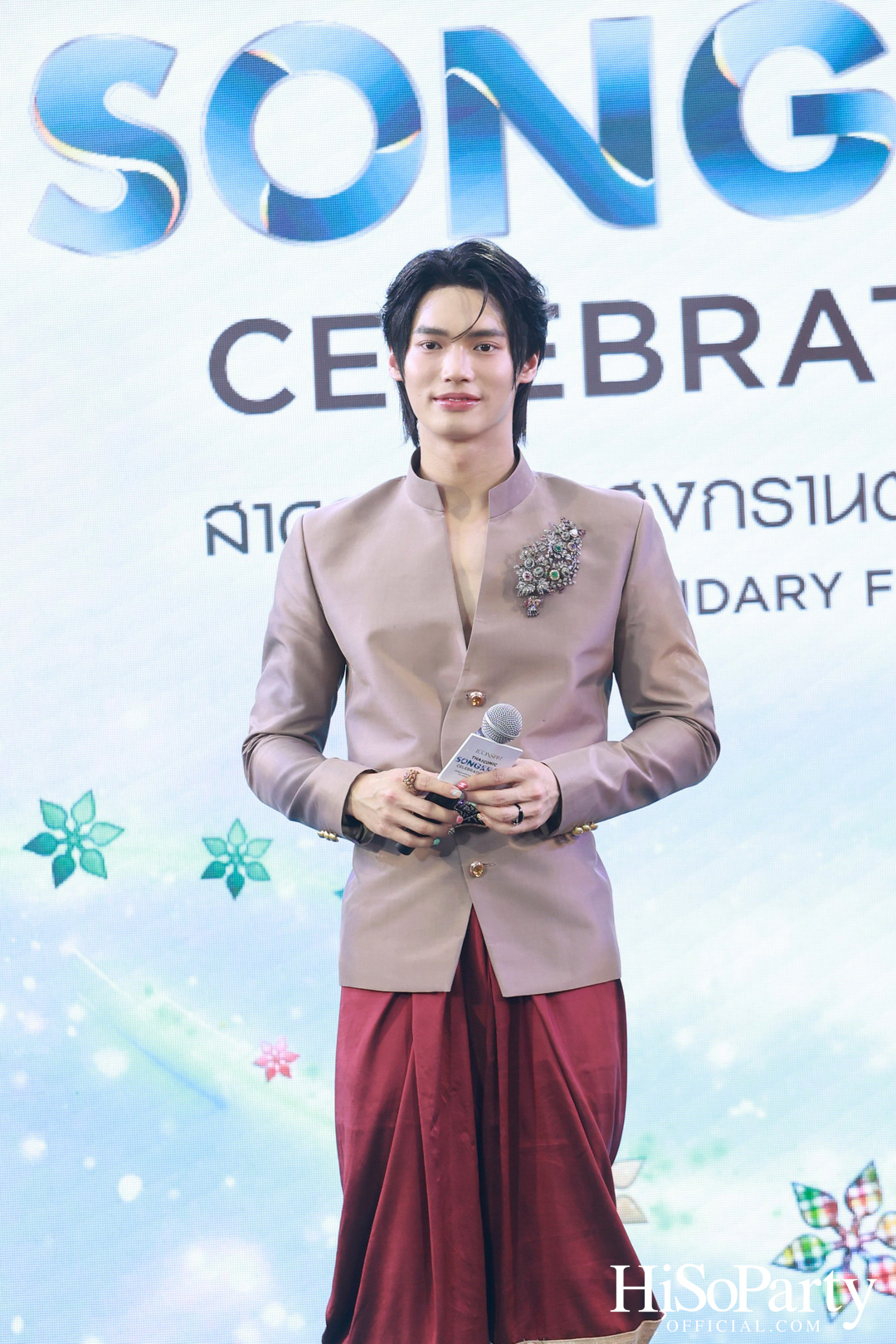 ‘ICONSIAM THAICONIC SONGKRAN CELEBRATION 2025’ สาดให้สนุก สุขให้สุด ณ ไอคอนสยาม วันที่ 10 – 16 เมษายน 2568