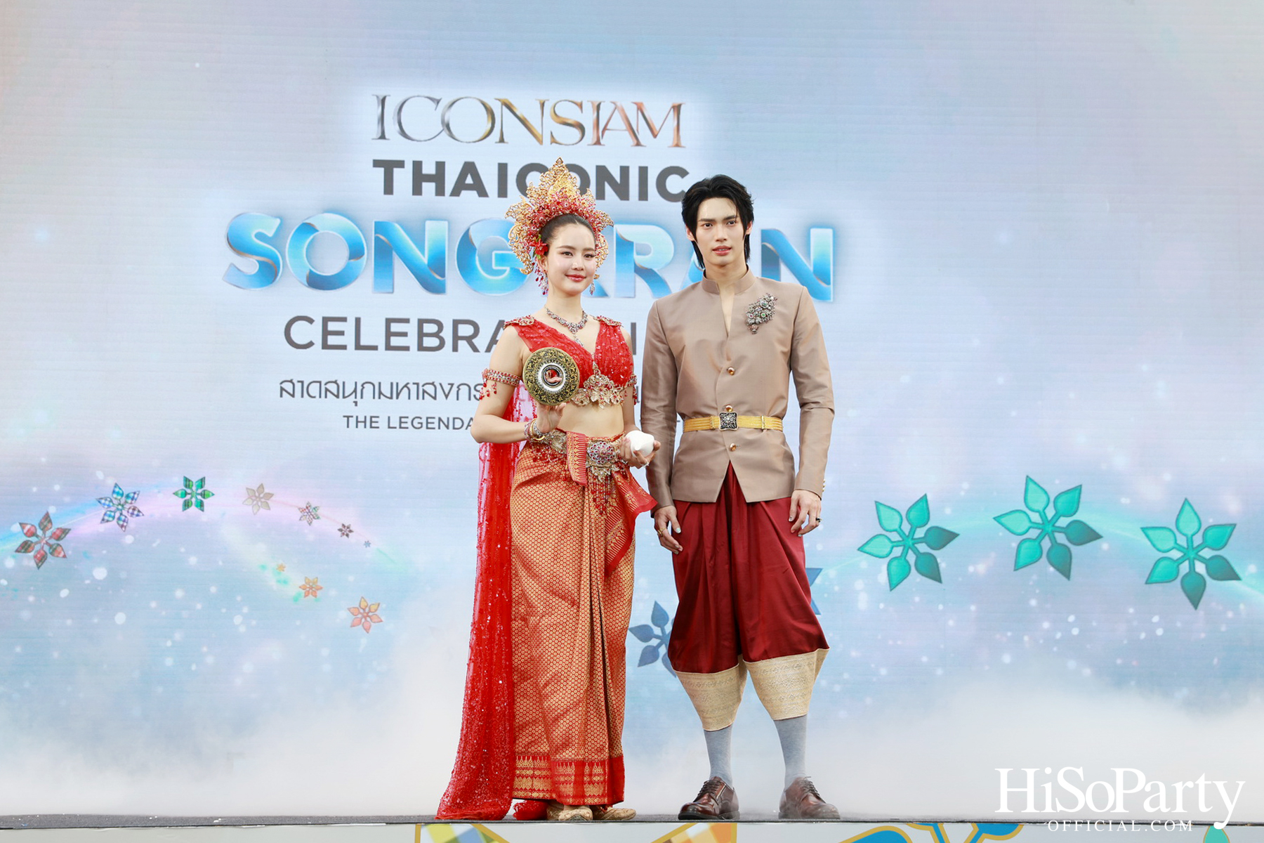 ‘ICONSIAM THAICONIC SONGKRAN CELEBRATION 2025’ สาดให้สนุก สุขให้สุด ณ ไอคอนสยาม วันที่ 10 – 16 เมษายน 2568