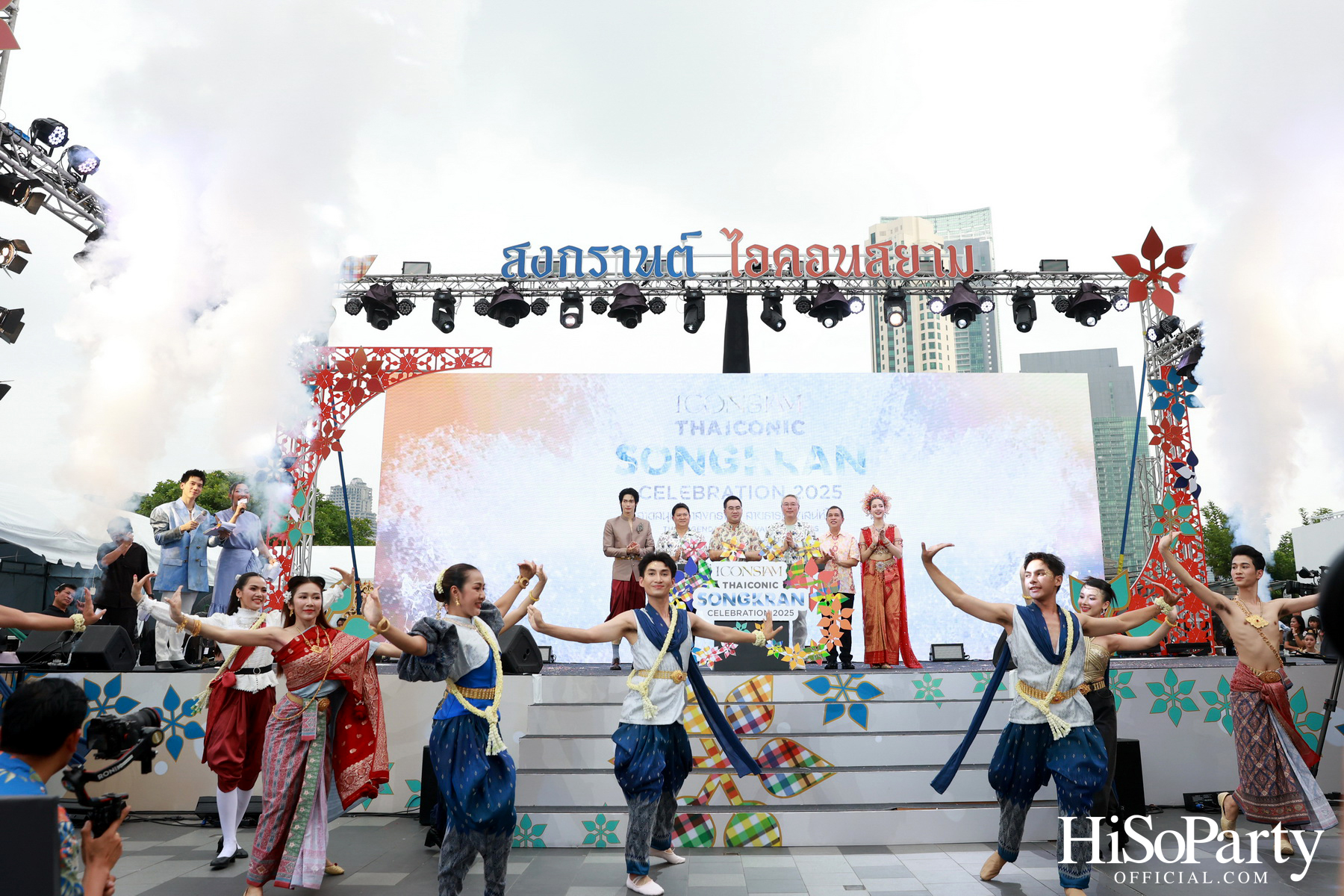 ‘ICONSIAM THAICONIC SONGKRAN CELEBRATION 2025’ สาดให้สนุก สุขให้สุด ณ ไอคอนสยาม วันที่ 10 – 16 เมษายน 2568