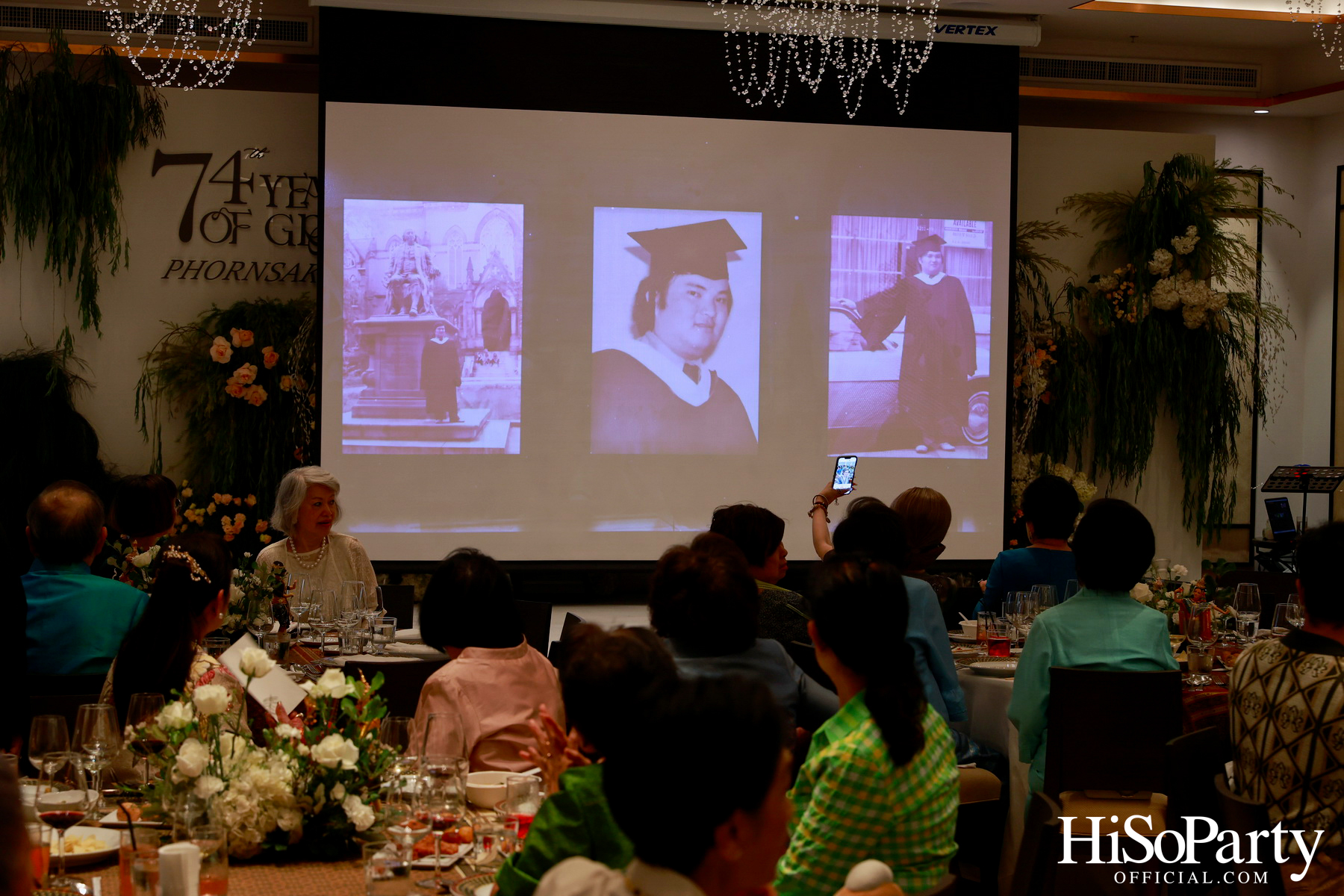 งานวันคล้ายวันเกิดครบรอบ 74 ปี พรเสก กาญจนจารี