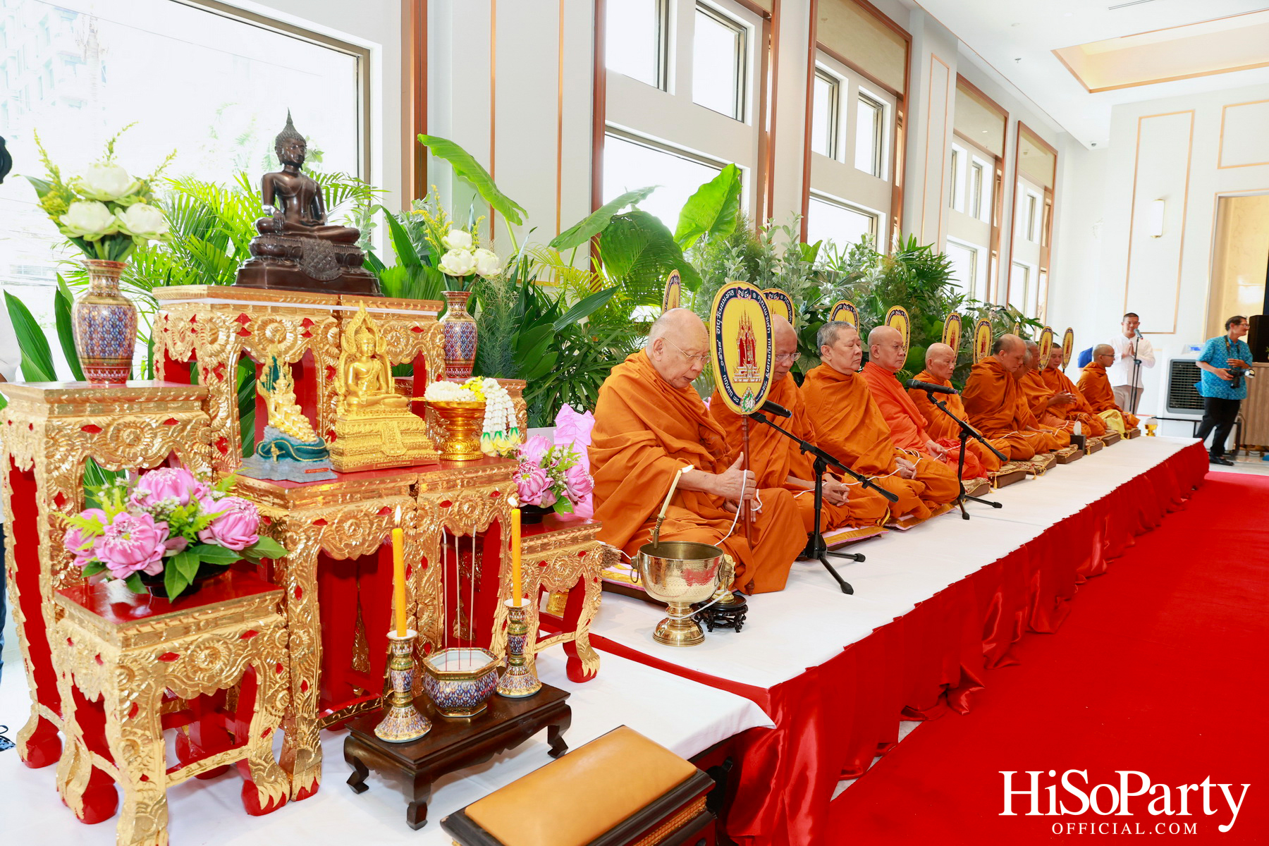 งานวันคล้ายวันเกิดครบรอบ 74 ปี พรเสก กาญจนจารี