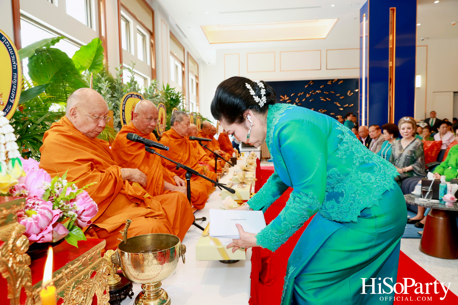 งานวันคล้ายวันเกิดครบรอบ 74 ปี พรเสก กาญจนจารี