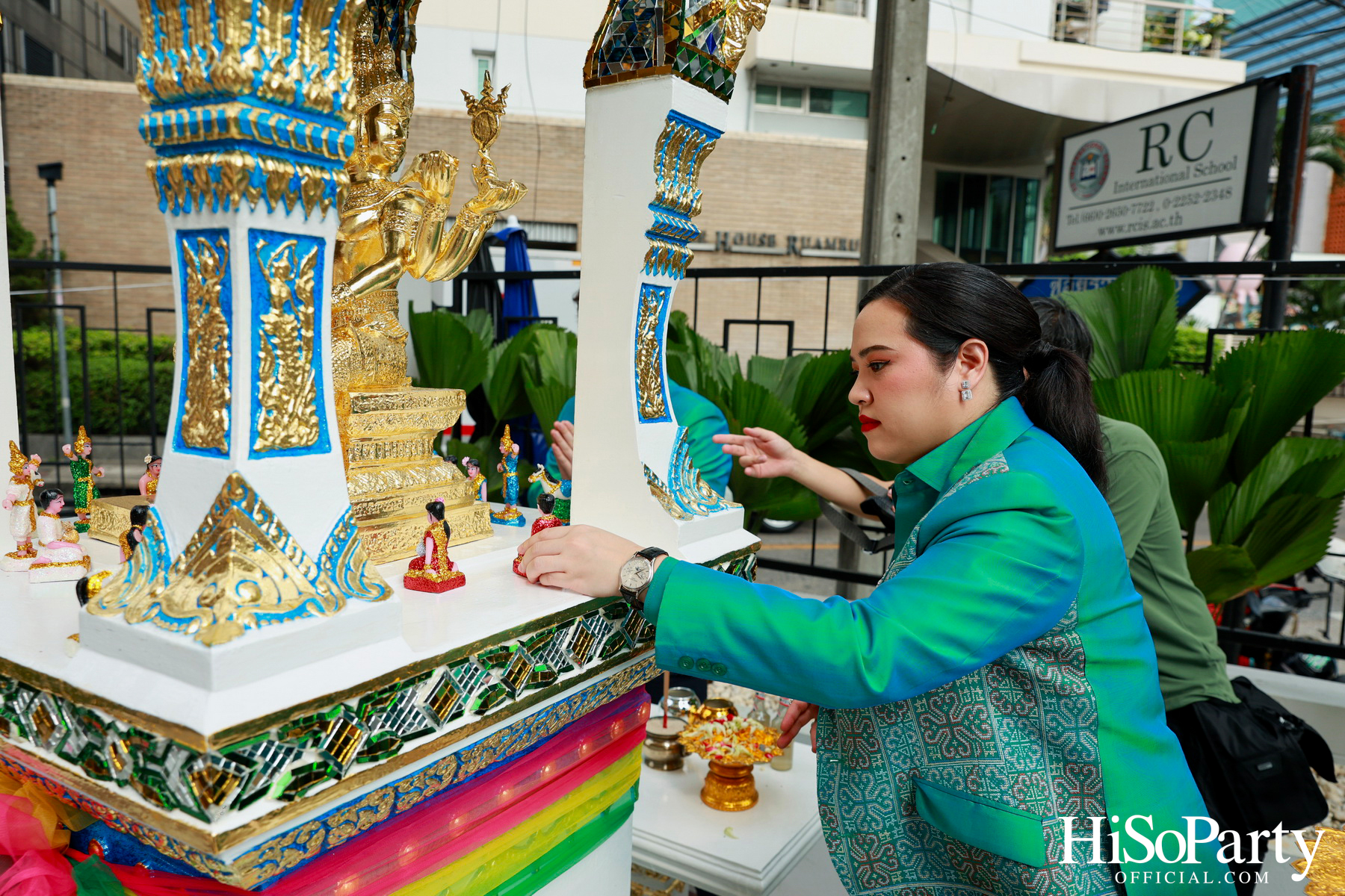 งานวันคล้ายวันเกิดครบรอบ 74 ปี พรเสก กาญจนจารี