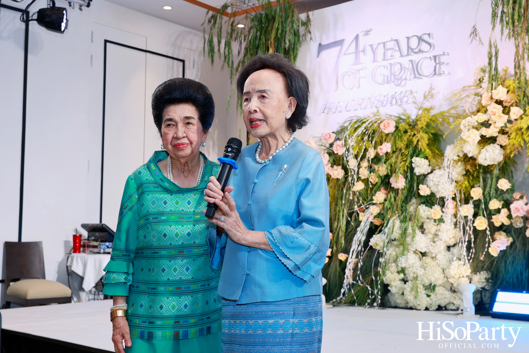 งานวันคล้ายวันเกิดครบรอบ 74 ปี พรเสก กาญจนจารี