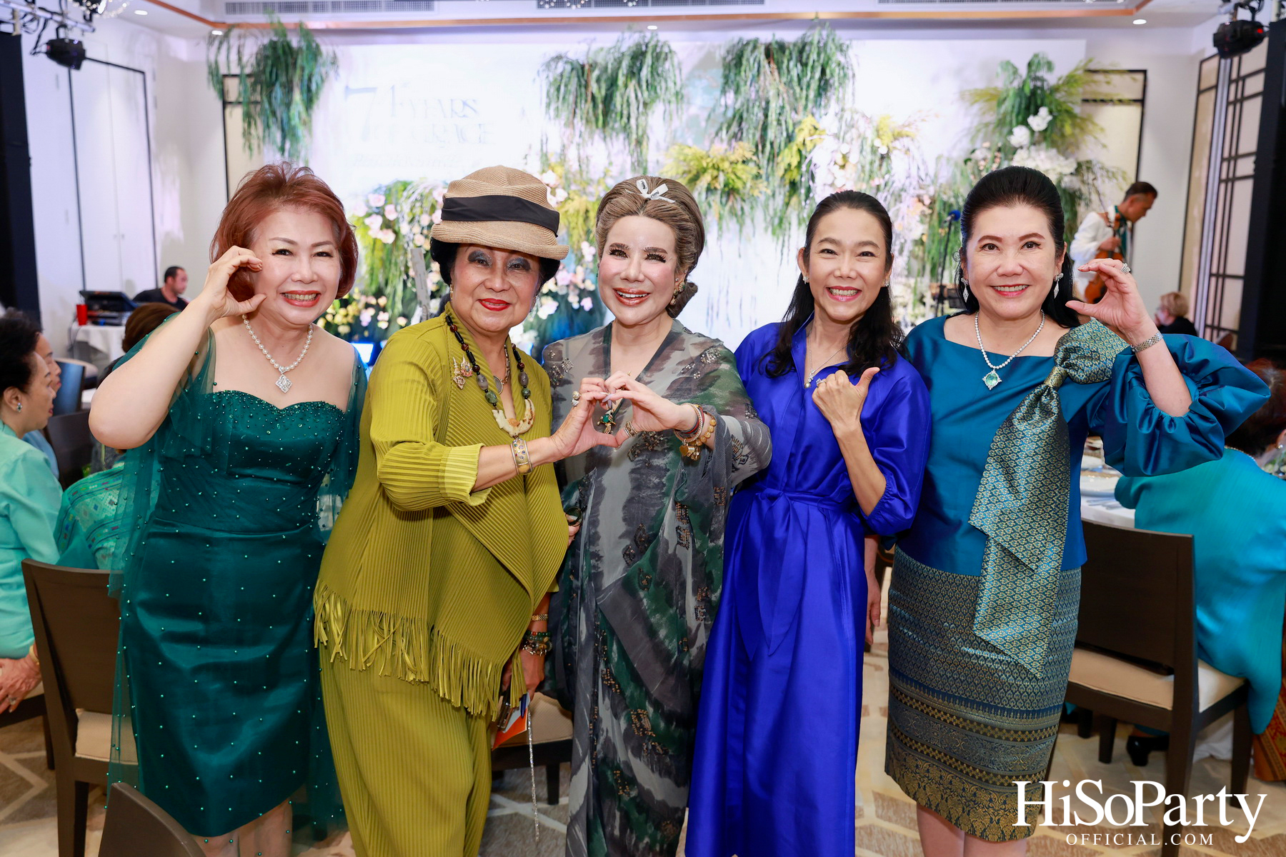 งานวันคล้ายวันเกิดครบรอบ 74 ปี พรเสก กาญจนจารี