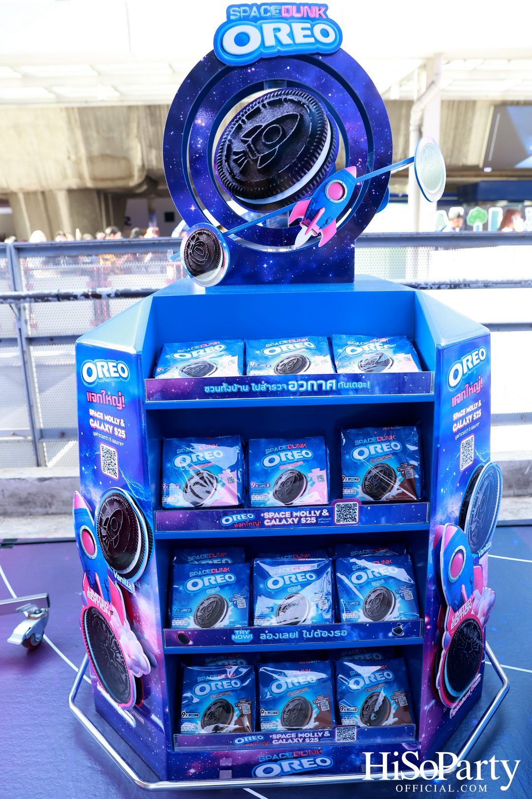 โอรีโอ สเปซดังก์ เปิดตัวครั้งแรกในไทย พร้อมรสชาติใหม่ ‘สเปซเบอร์ส ครีม’ ลิมิเต็ดสุดในจักรวาล!