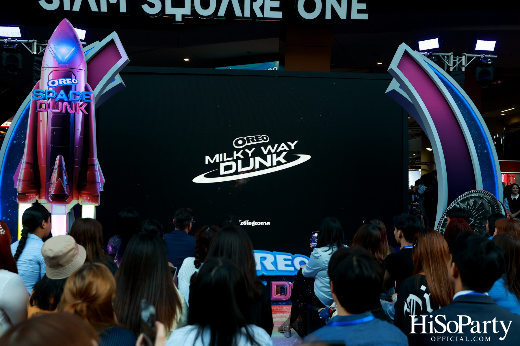 โอรีโอ สเปซดังก์ เปิดตัวครั้งแรกในไทย พร้อมรสชาติใหม่ ‘สเปซเบอร์ส ครีม’ ลิมิเต็ดสุดในจักรวาล!