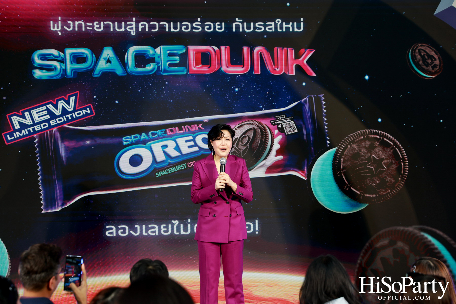 โอรีโอ สเปซดังก์ เปิดตัวครั้งแรกในไทย พร้อมรสชาติใหม่ ‘สเปซเบอร์ส ครีม’ ลิมิเต็ดสุดในจักรวาล!
