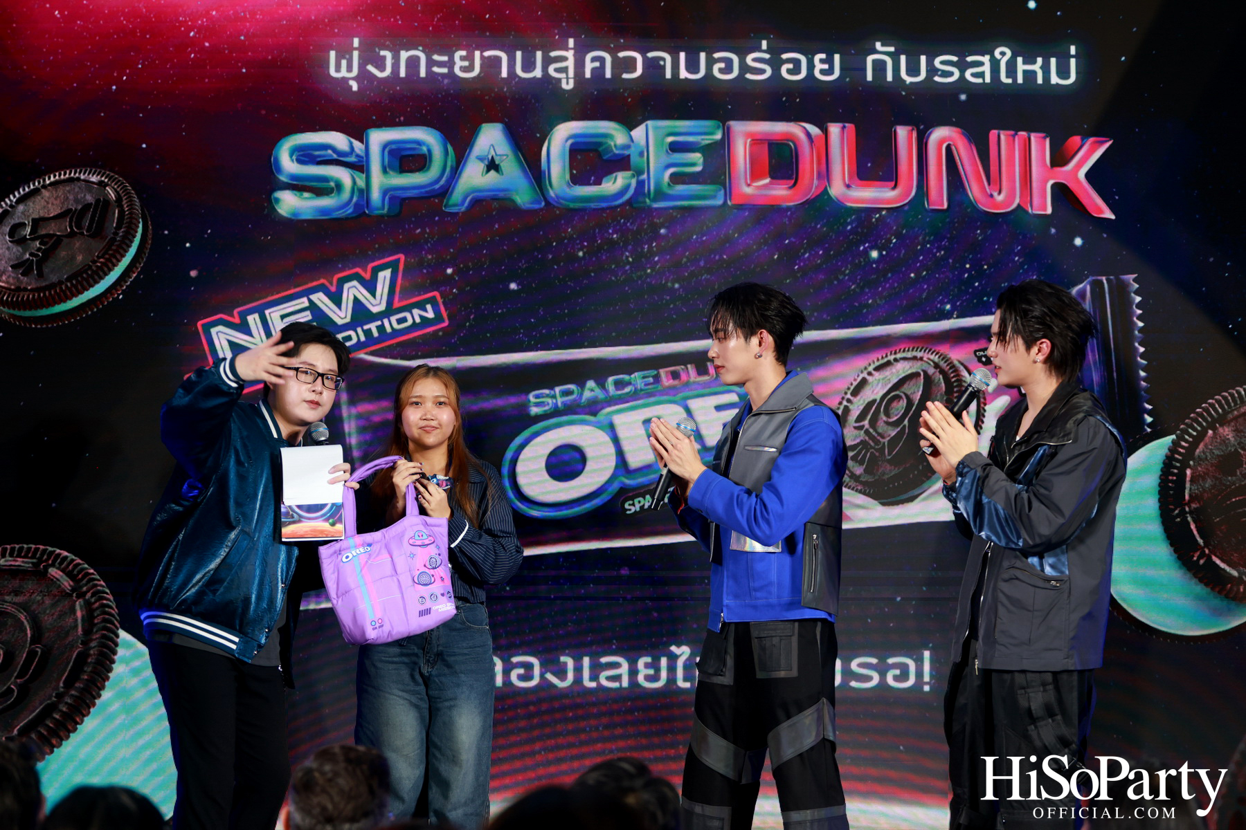 โอรีโอ สเปซดังก์ เปิดตัวครั้งแรกในไทย พร้อมรสชาติใหม่ ‘สเปซเบอร์ส ครีม’ ลิมิเต็ดสุดในจักรวาล!